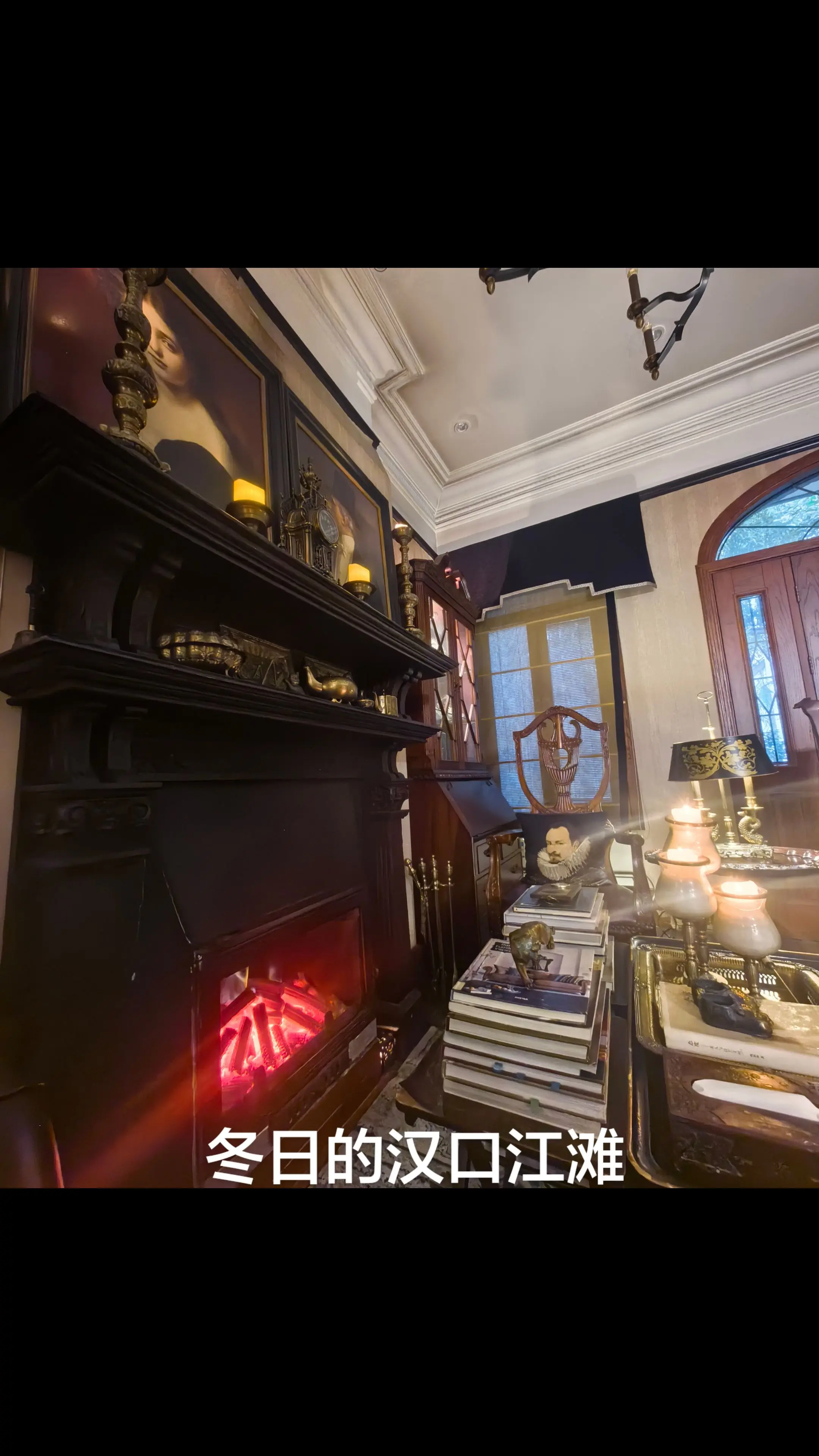 华夏没有斩杀线。汉口江滩的老洋房里，炉火烧的正旺，尽管室外正下着冰冷的...