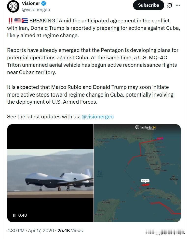 ‼️🇺🇸🇨🇺 突发消息 | 就在与伊朗的冲突有望达成协议之际，据报道，川