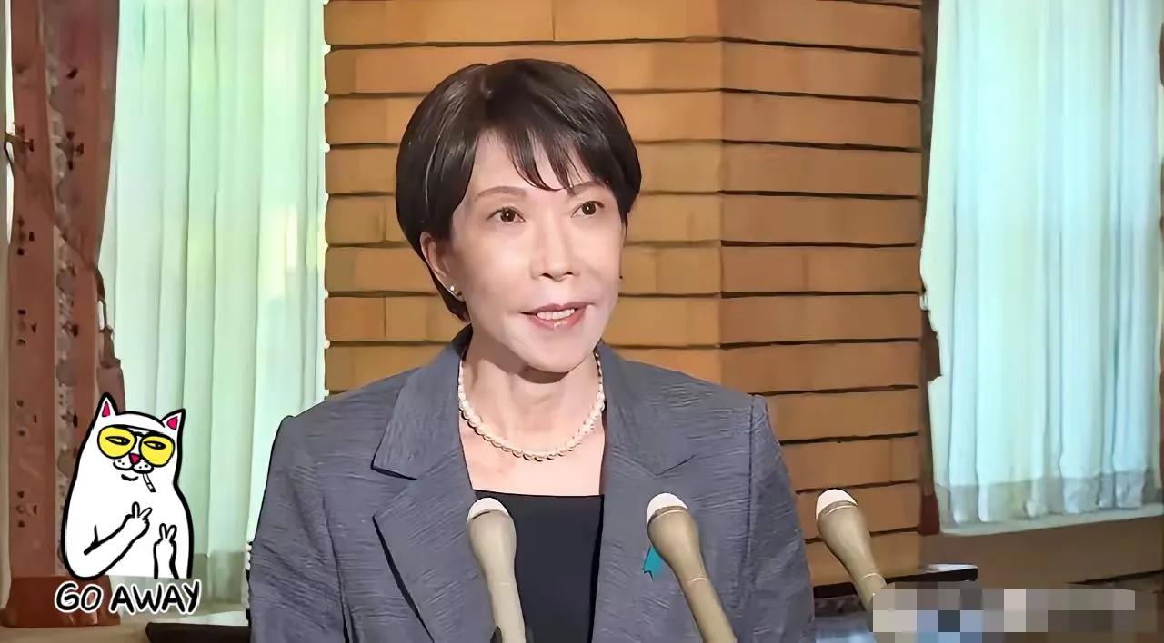 这下日本可真是演了一出“大型翻车现场”。

高市早苗还没迈出国门，那架势摆得足足