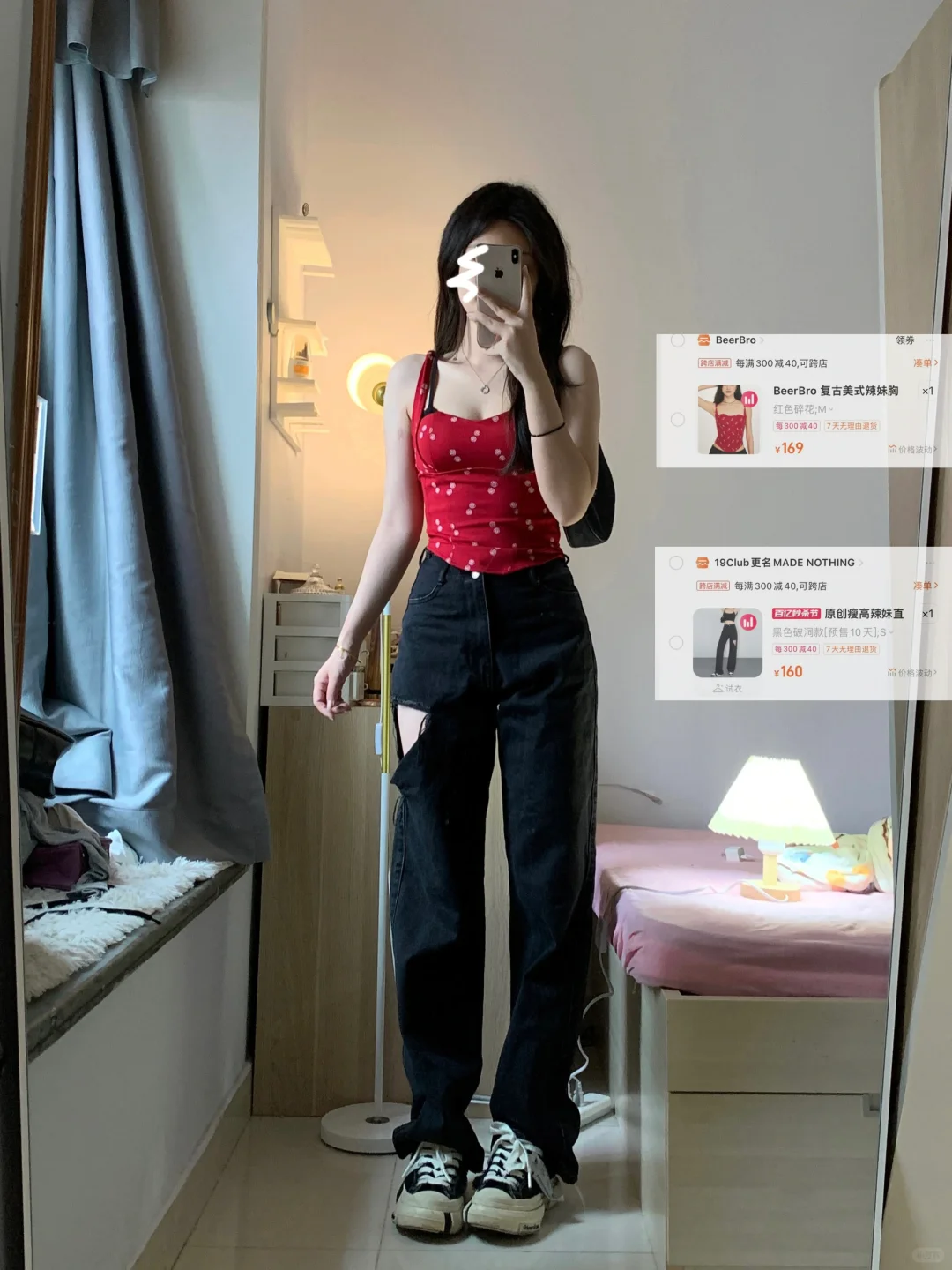 160 98期待夏天✨