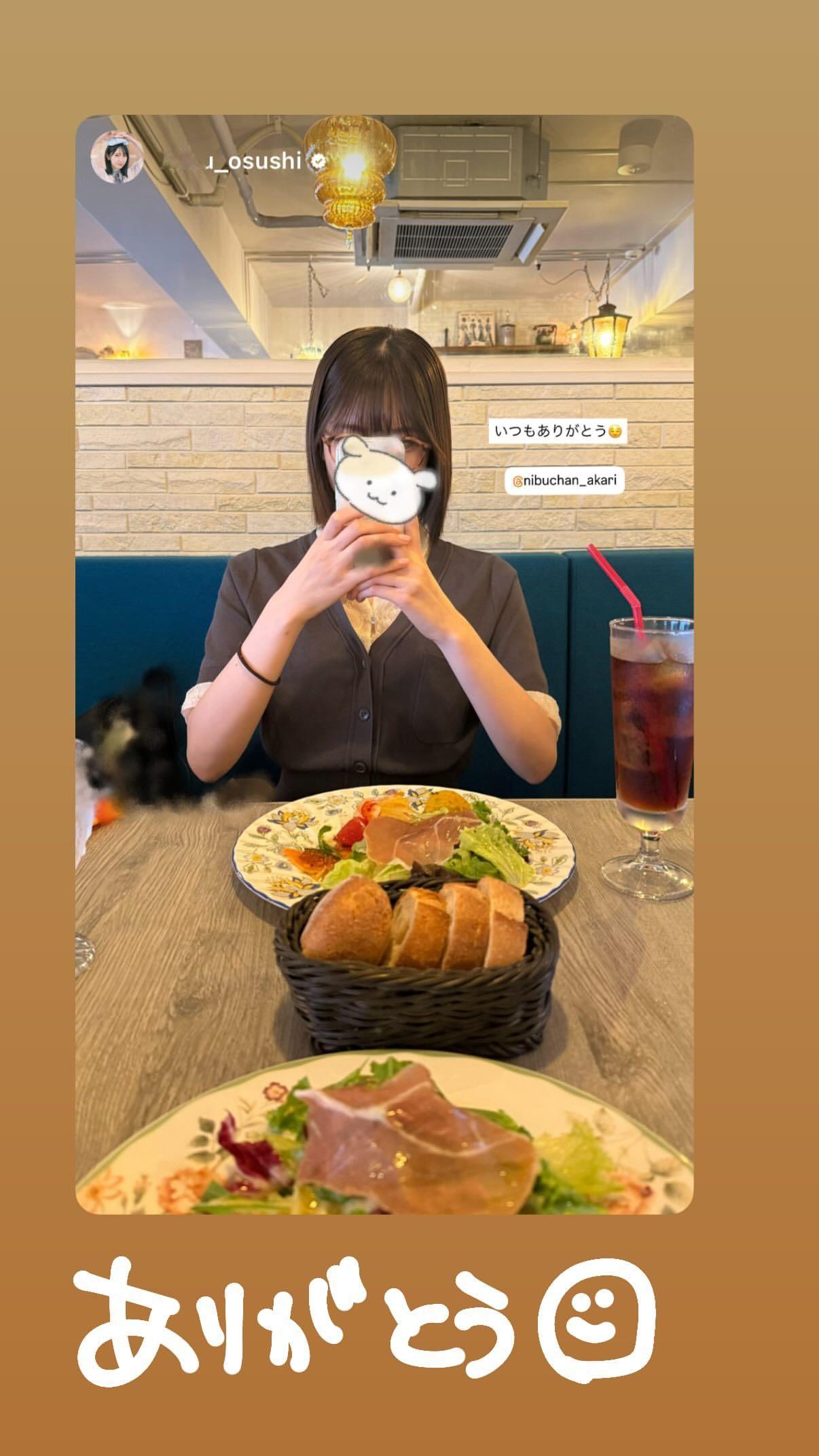 丹生明里🐸　nibugram ​​​
