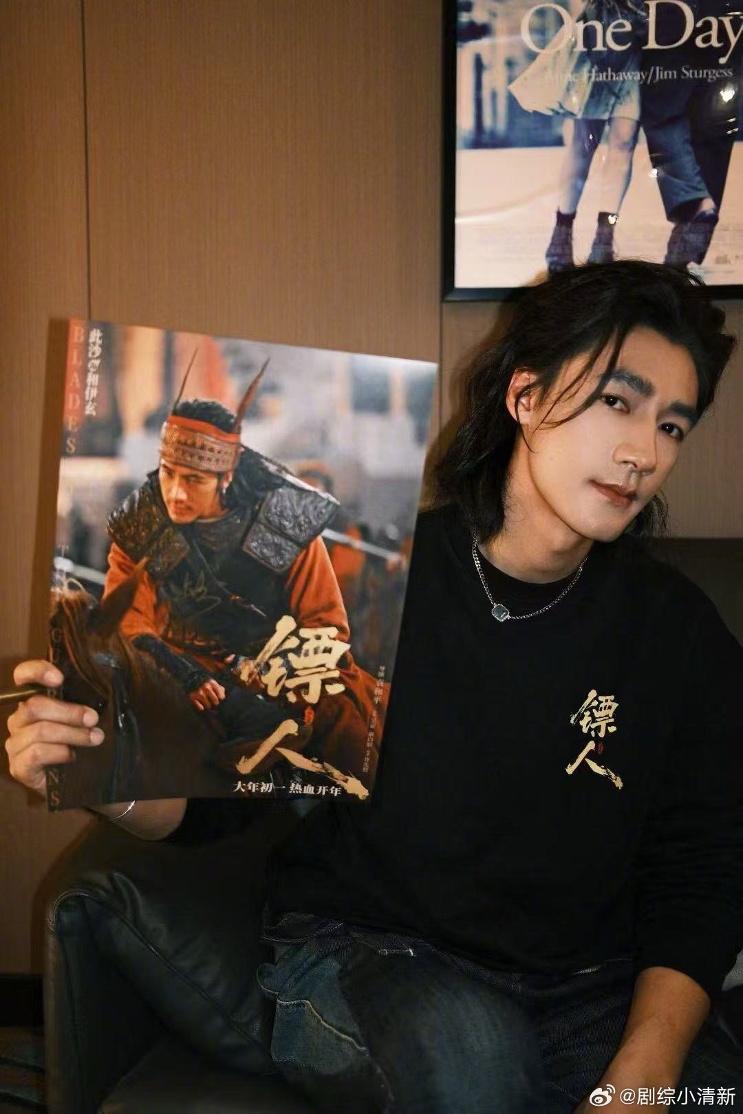 此沙用演技为和伊玄注入灵魂 反派好演，复杂的人难演。和伊玄身上既有疯子的癫狂，又