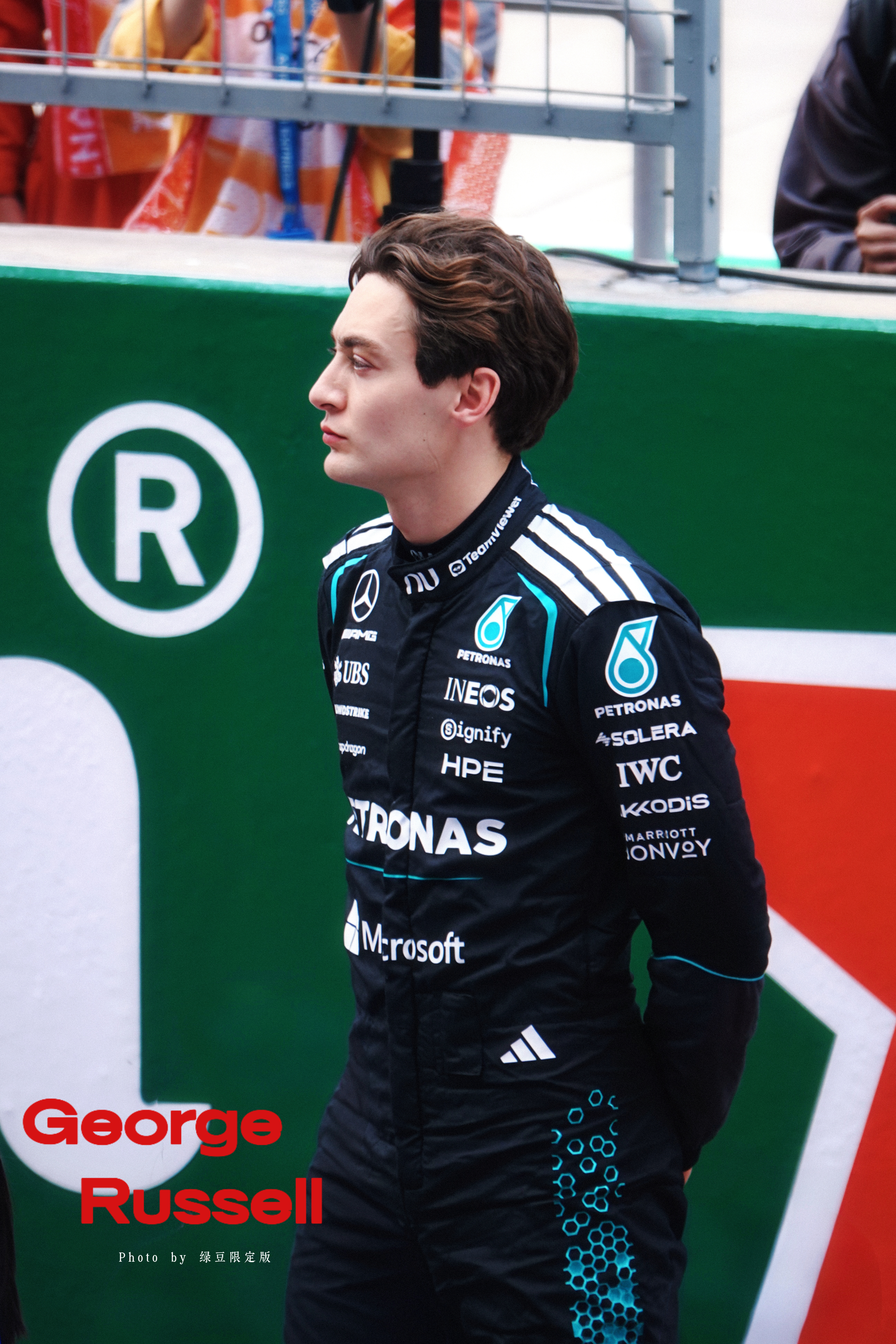 乔治拉塞尔治好了我的巨物恐惧症 