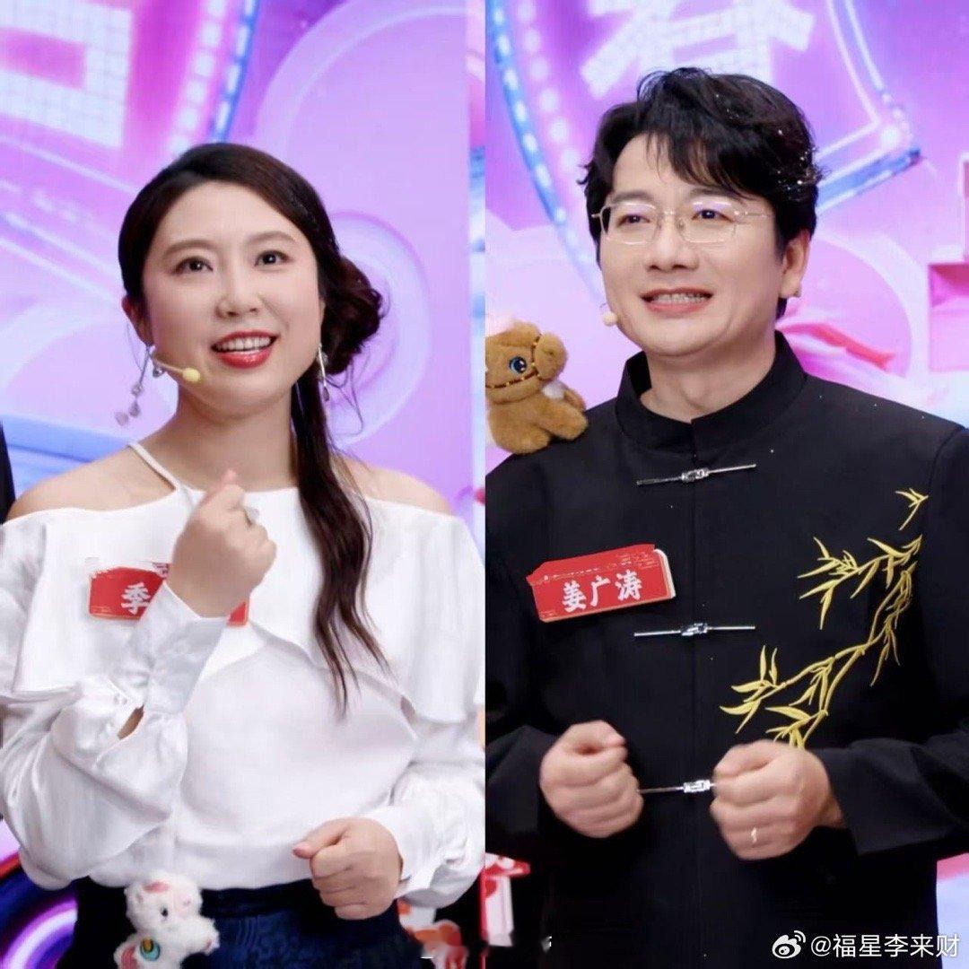 配音界的半壁江山都在这了 只能说策划太会了！把姜广涛、季冠霖这两大“配音界定海神