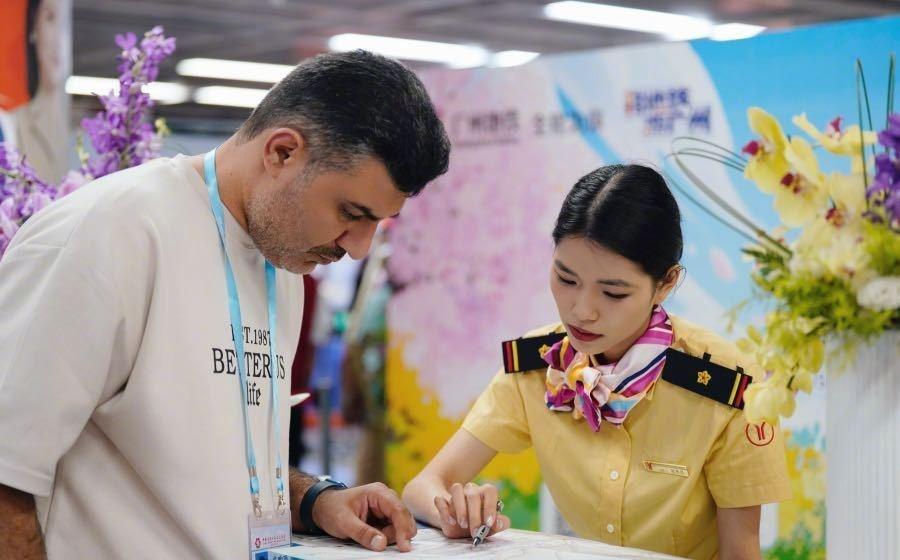 启用展会时刻表！】