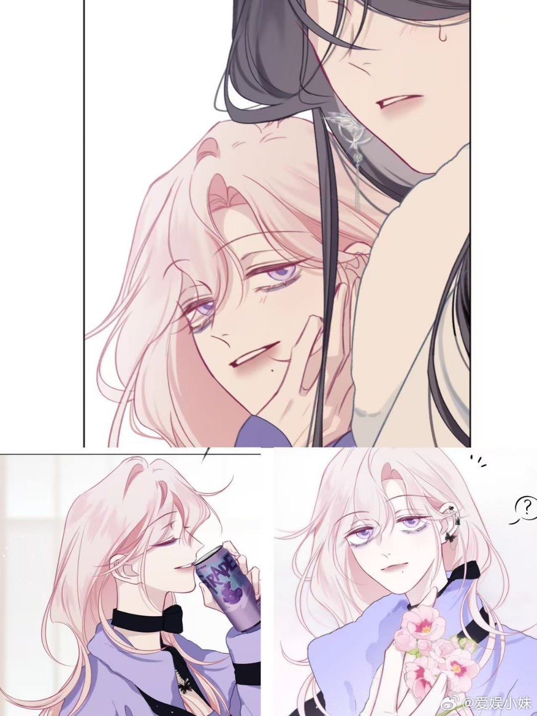 lo圈顶流来cos国漫了 北漂配音少女单衔春的追梦路，平凡又伟大！即使坐冷板凳也