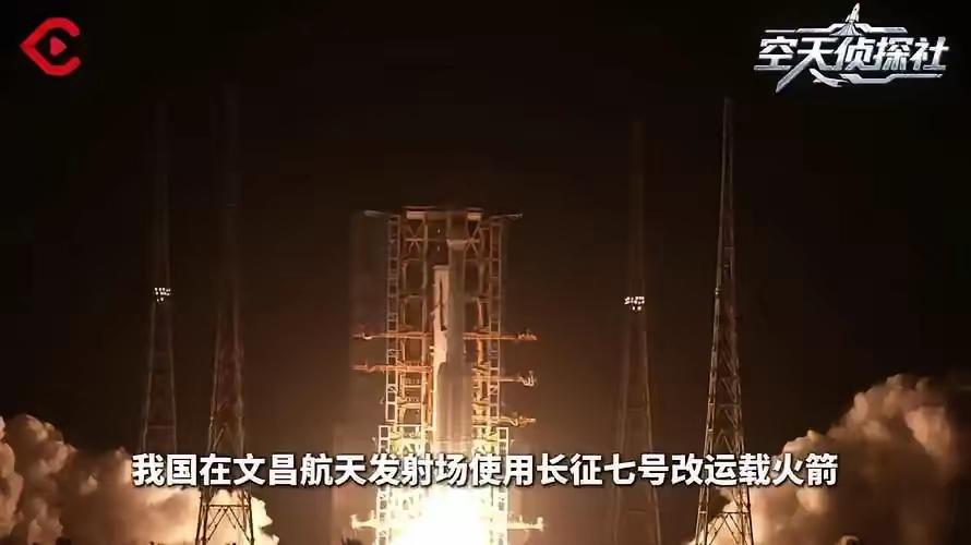 西方国家做梦也没想到，他们耗资无数、满世界拉网建设的地面测控站，在2026年7月