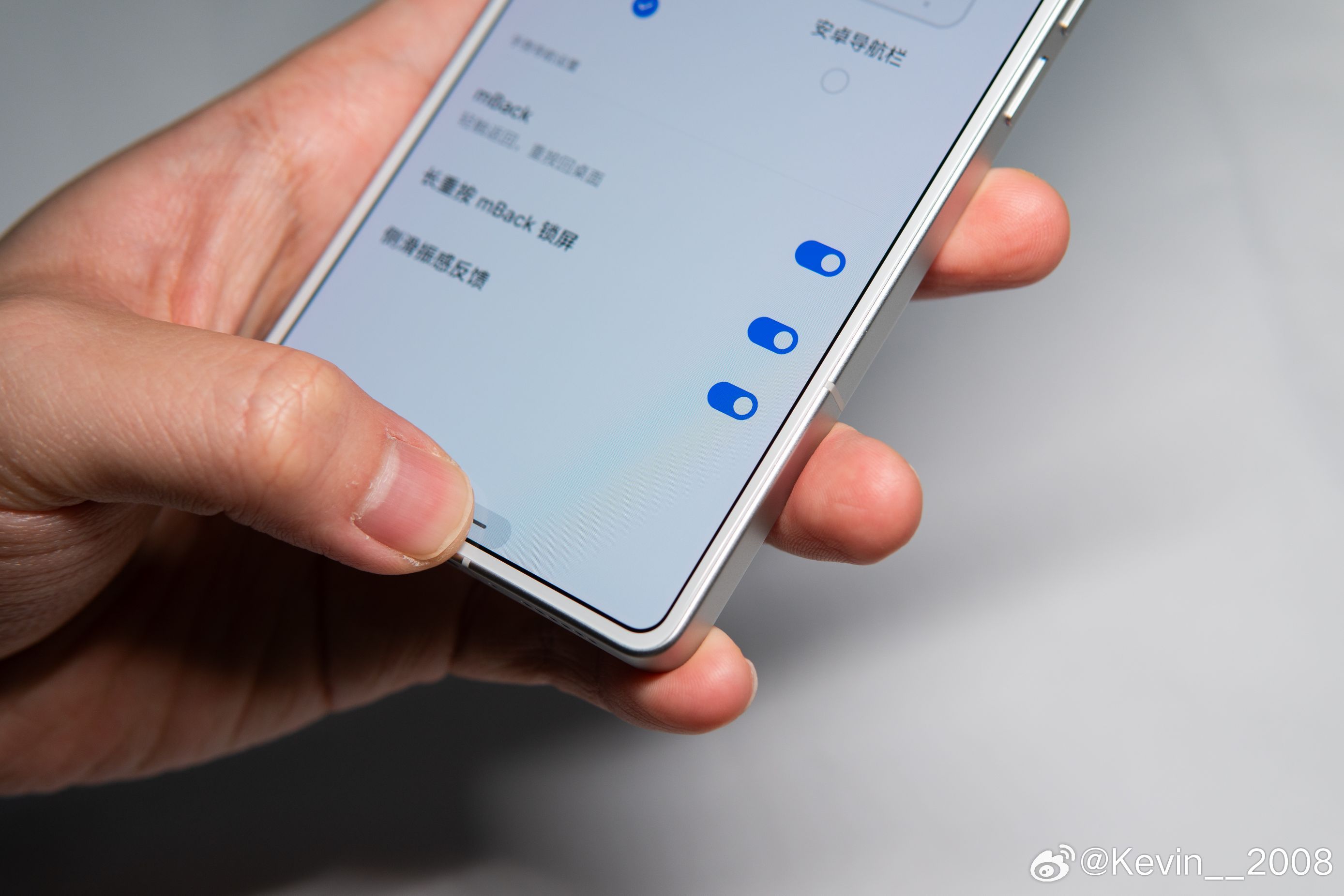 我就觉得Flyme最好用，用过了真的回不去了 ​​​
