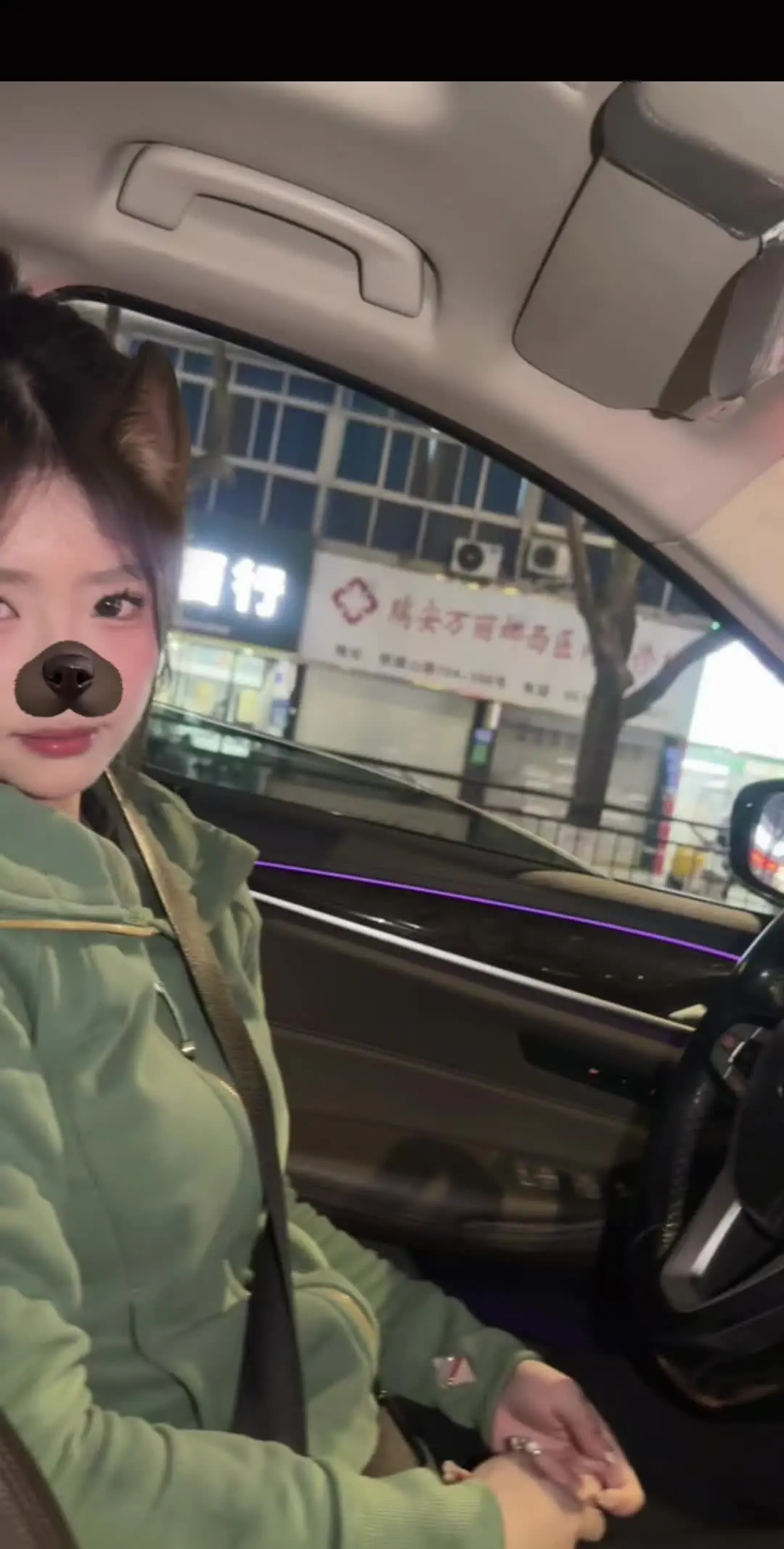 给时间时间
