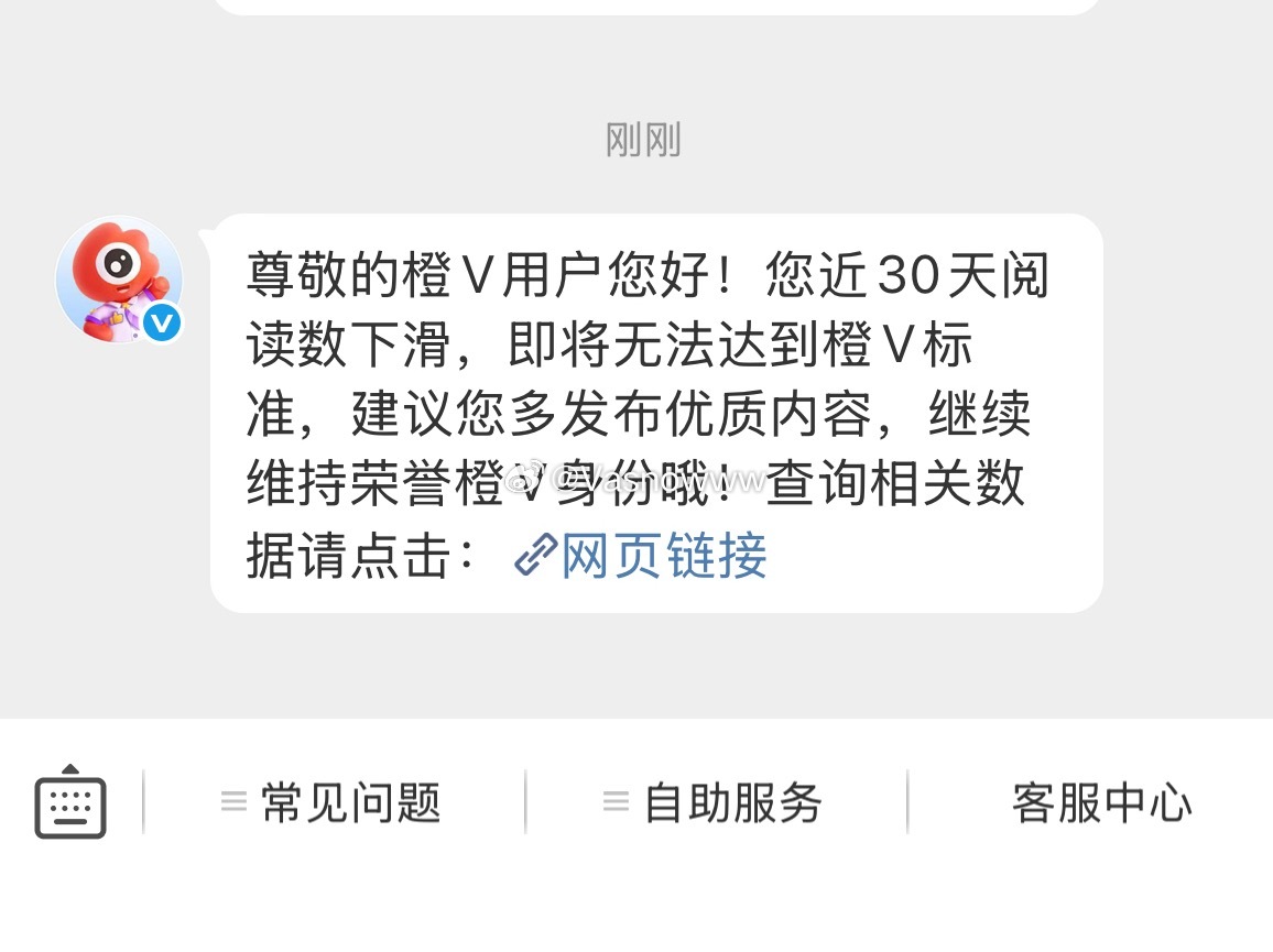 随便吧