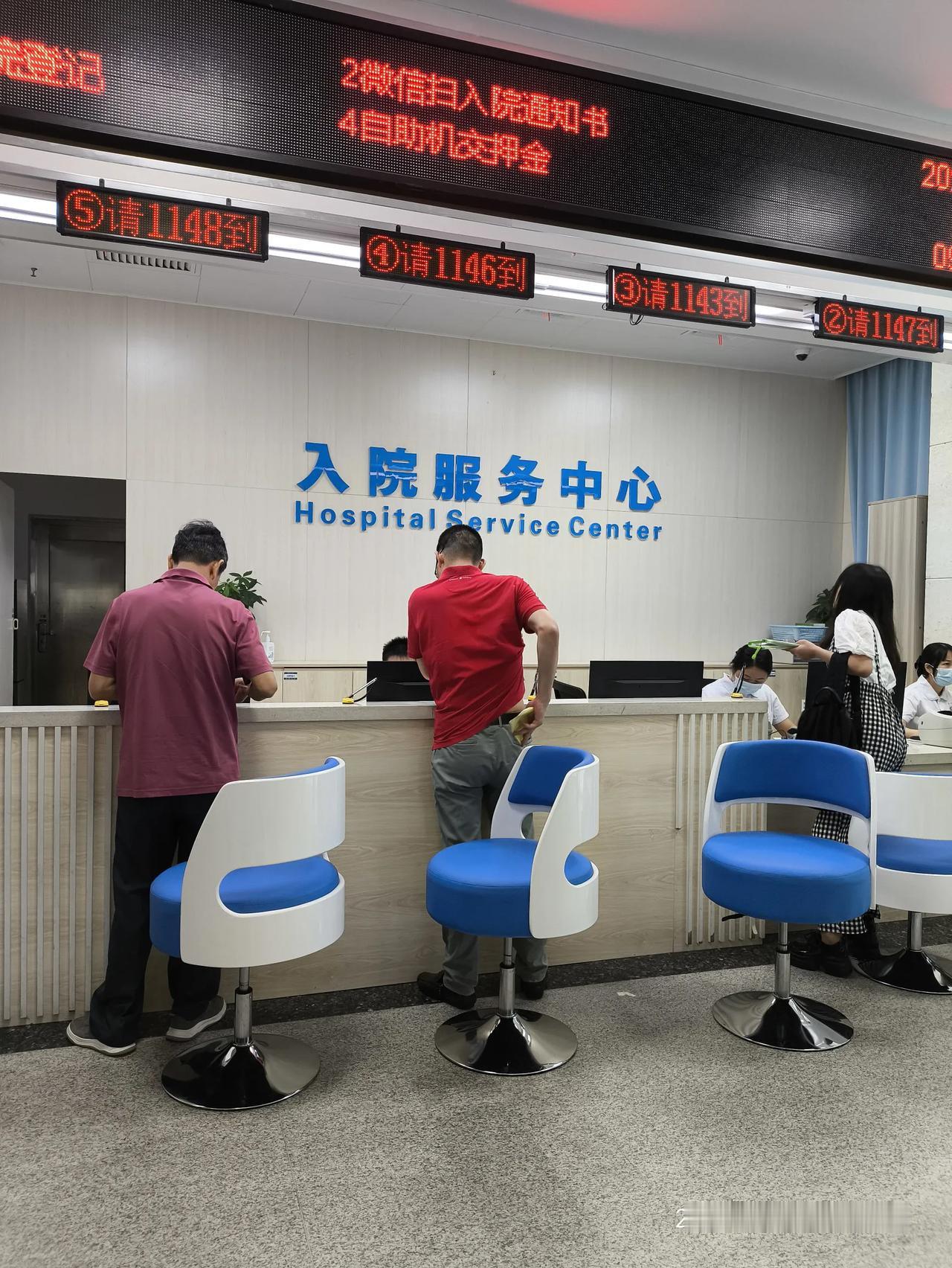 一年至少7万元，十年要七十万元。你准备好了吗？
当你退休后某年，
已经日益衰老多