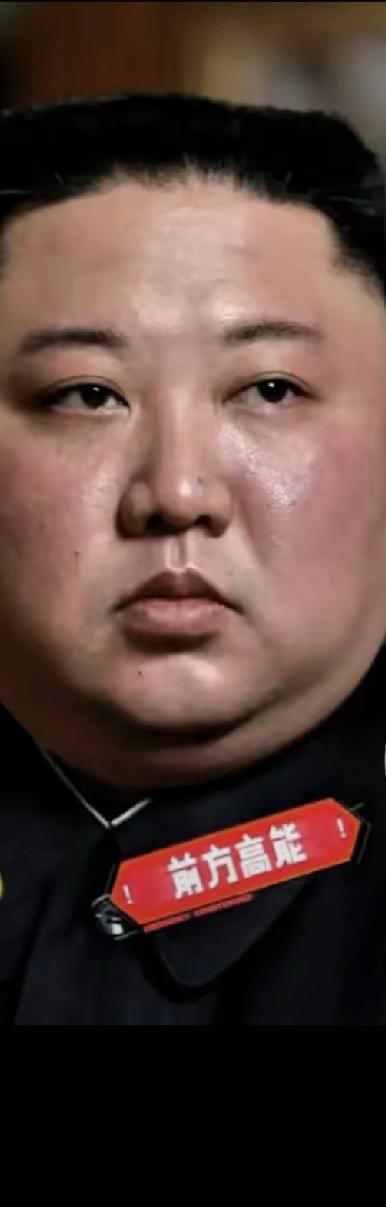 朝鲜突然放出强硬表态！美国展开第五轮制裁，朝方直接放出“奉陪到底”的话来，气氛紧