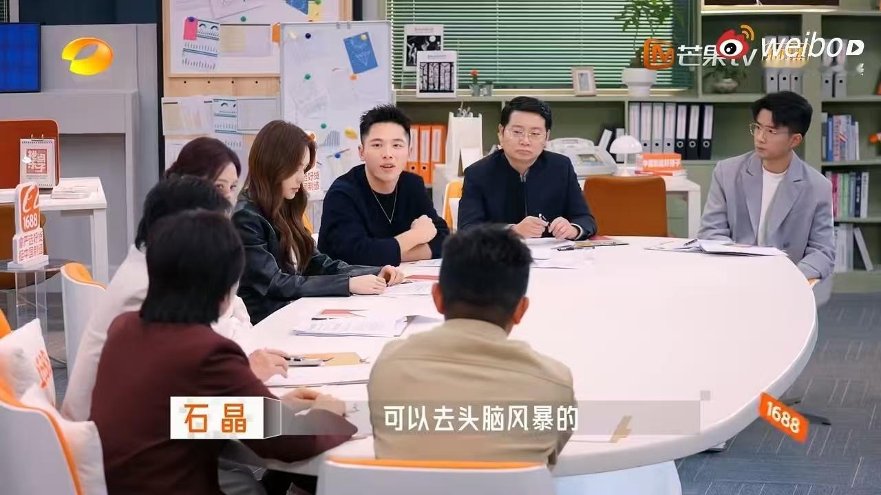 周扬青推荐十个勤天去种青稞米 老板是新人 不得不说周扬青太会挑人了，十个勤天从稻