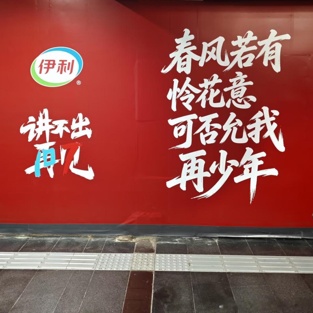 作为更喜爱篮球的我，虽然对足球的狂热已经随着曾经的辽足消散殆尽。在过去的15年，