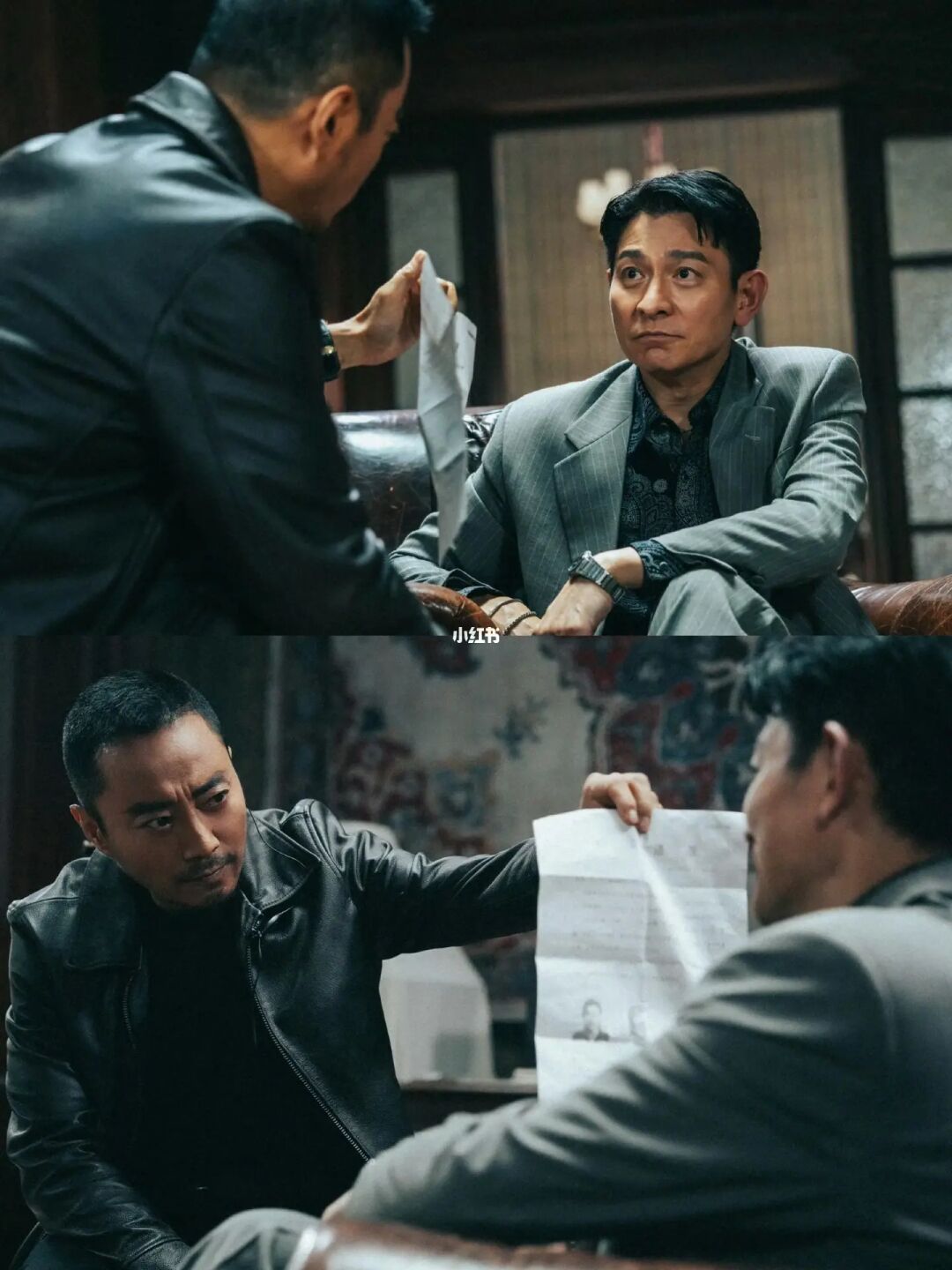 梦幻联动❗️张涵予刘德华他俩我能看一辈子❗️