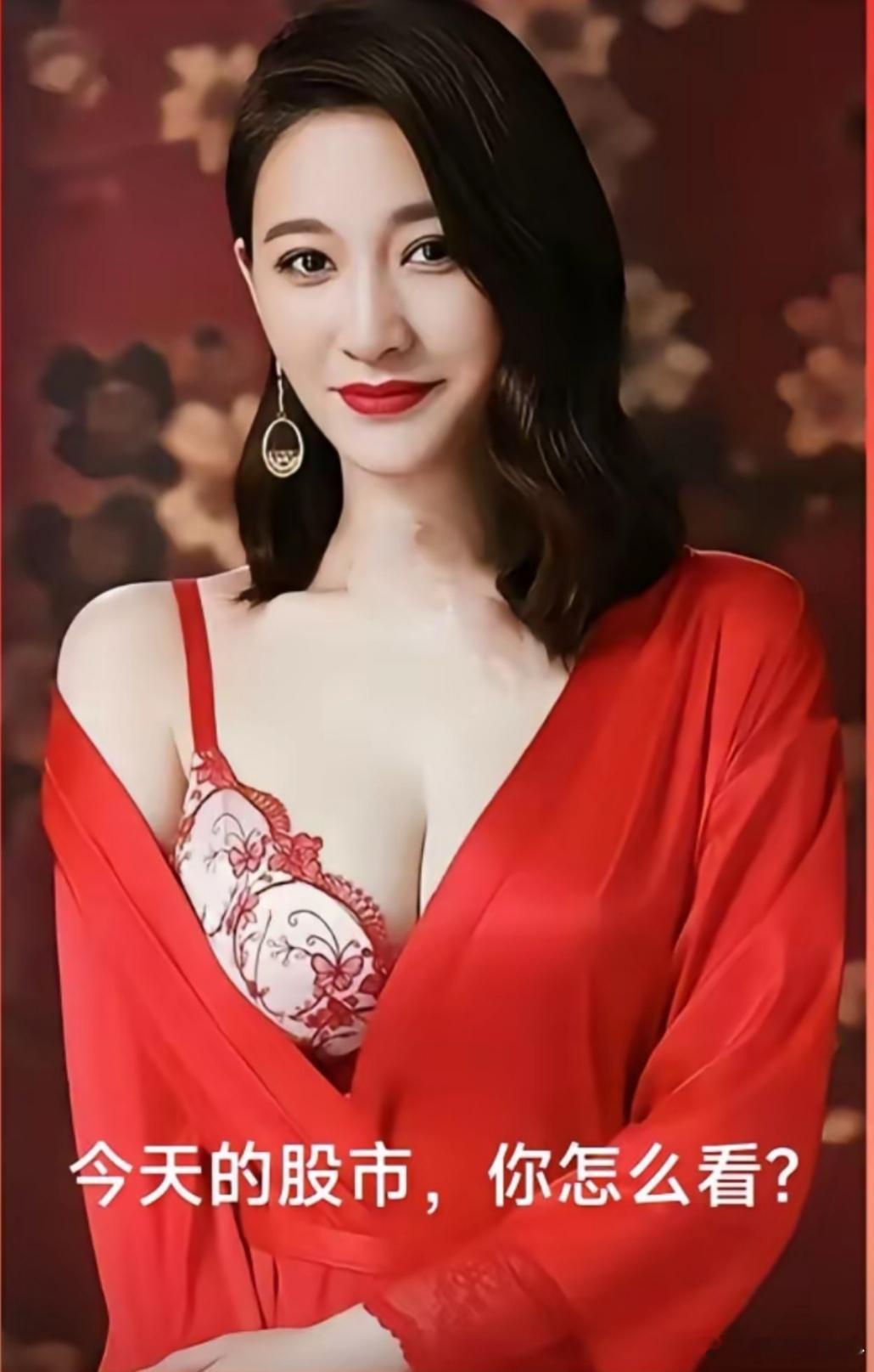 信心又被折腾没了！ ​​​