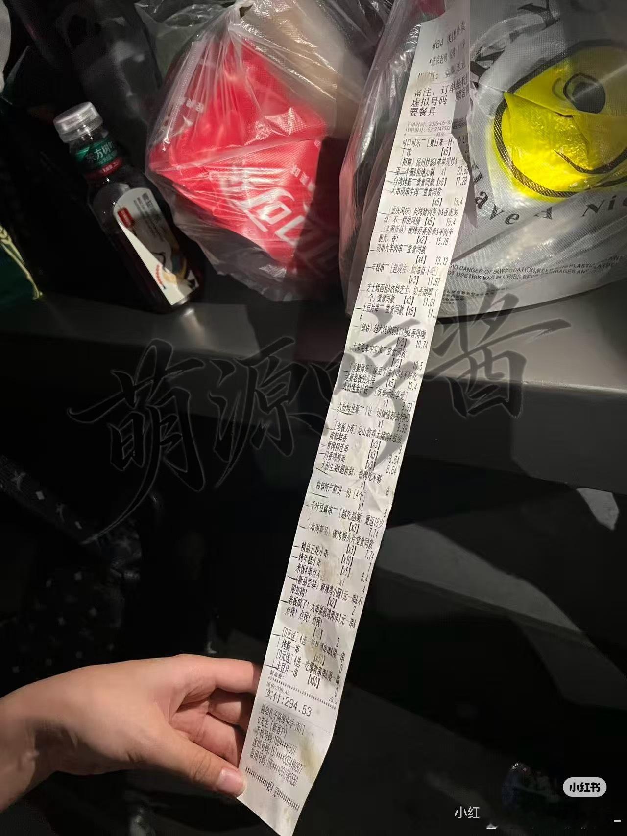 四代今晚第二顿烧烤来袭 真的吃上放纵餐 