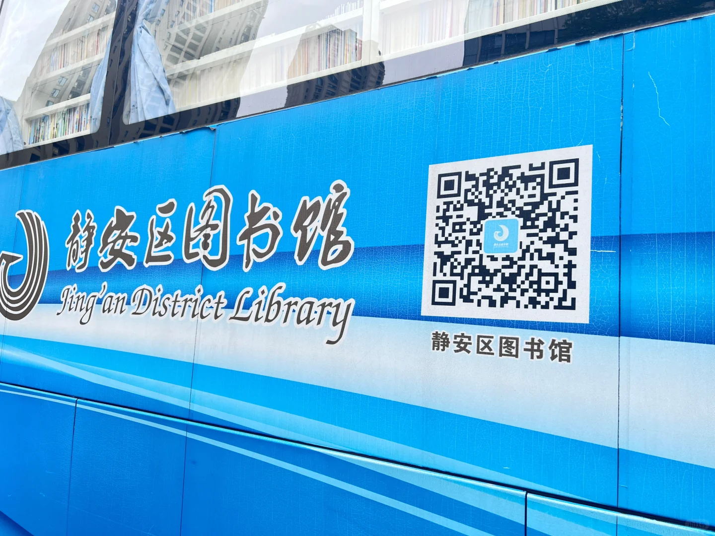 哇哦，领书啦