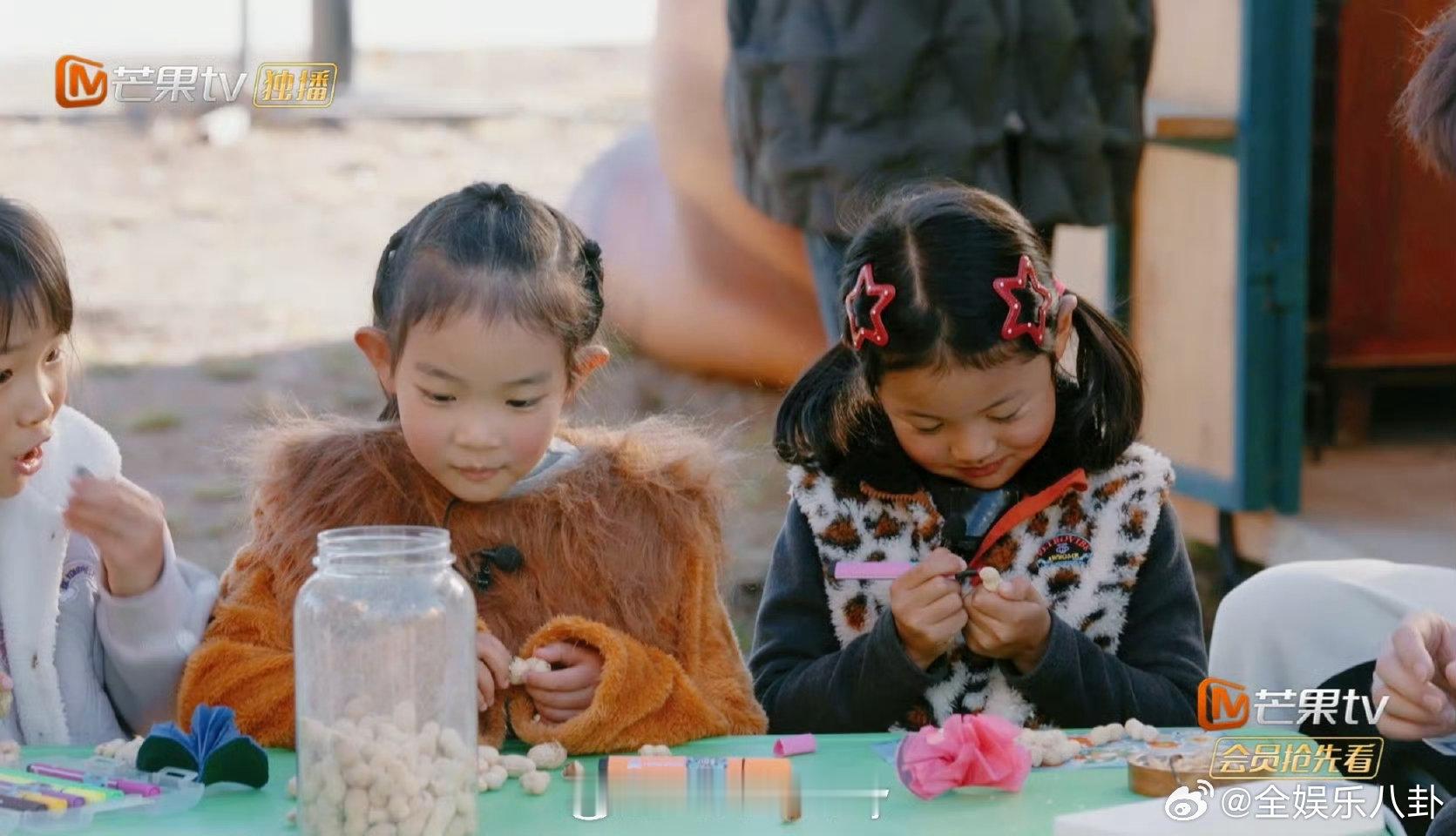 陈楚生一带六天花板级哄娃选手快乐老友记 生哥用一堂手工课让六个“魔童”安静创作！