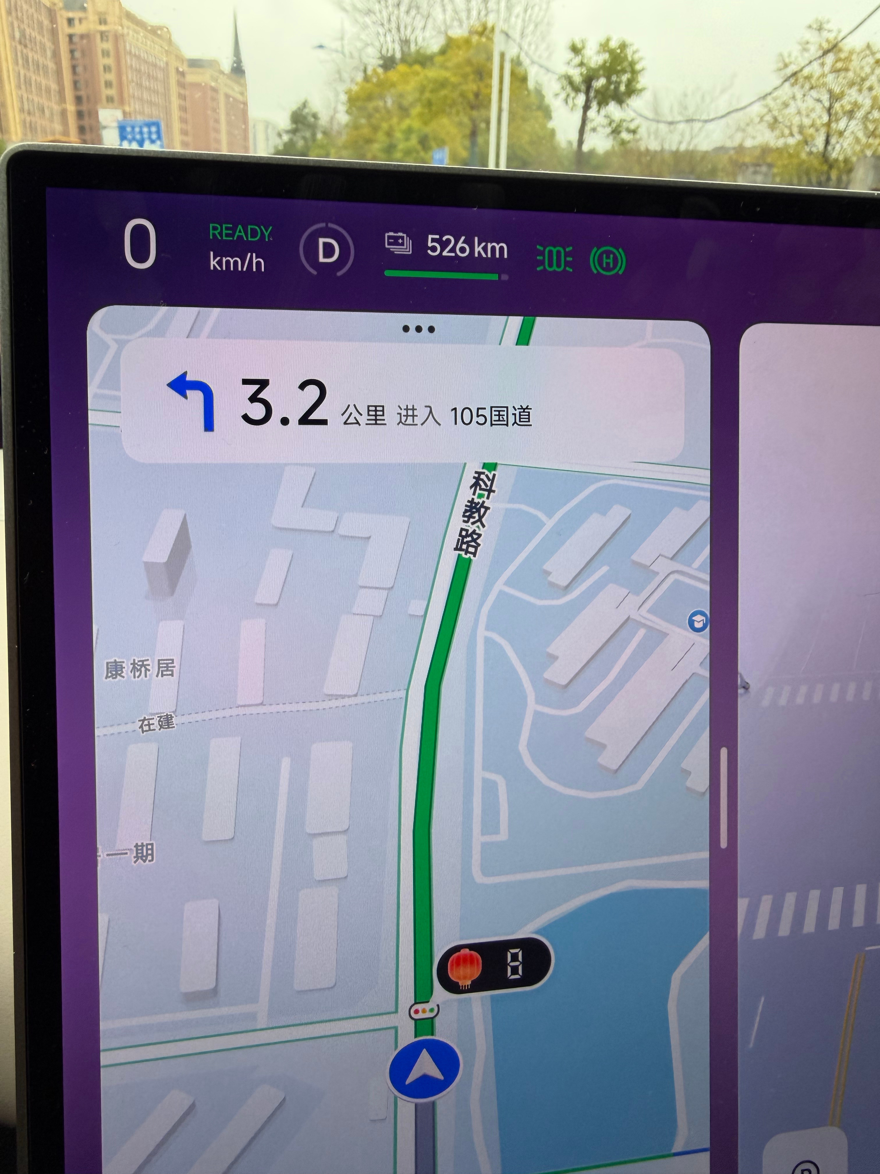 雷总换头像就算了过年小米YU7的导航红灯也成红灯笼了，真喜庆雷军换头像