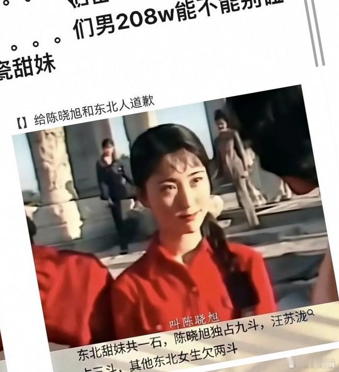 最近汪苏泷在《歌手2024》节目中表现引发争议，唱功被批“不够好”，多首歌曲改编