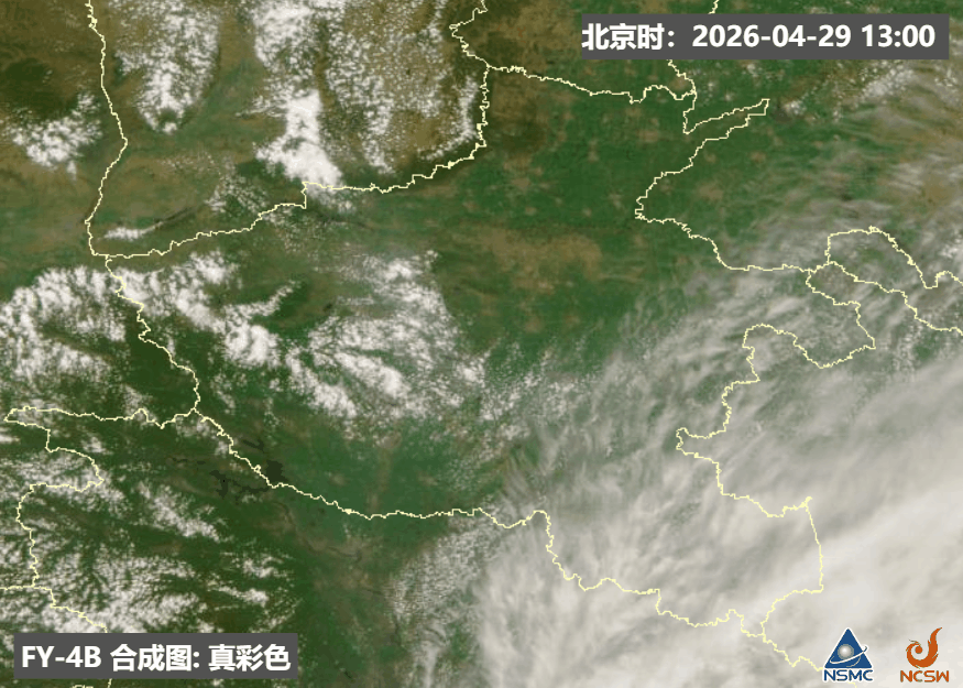 天气实况2026河南五一天气地图 下午时分，河南大部阳光明媚，西部有局地性对流云