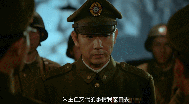 有些抠书拍 抠的是历史书这个剧的质感太还原那个年代了，特别是里面的小细节以及细糠
