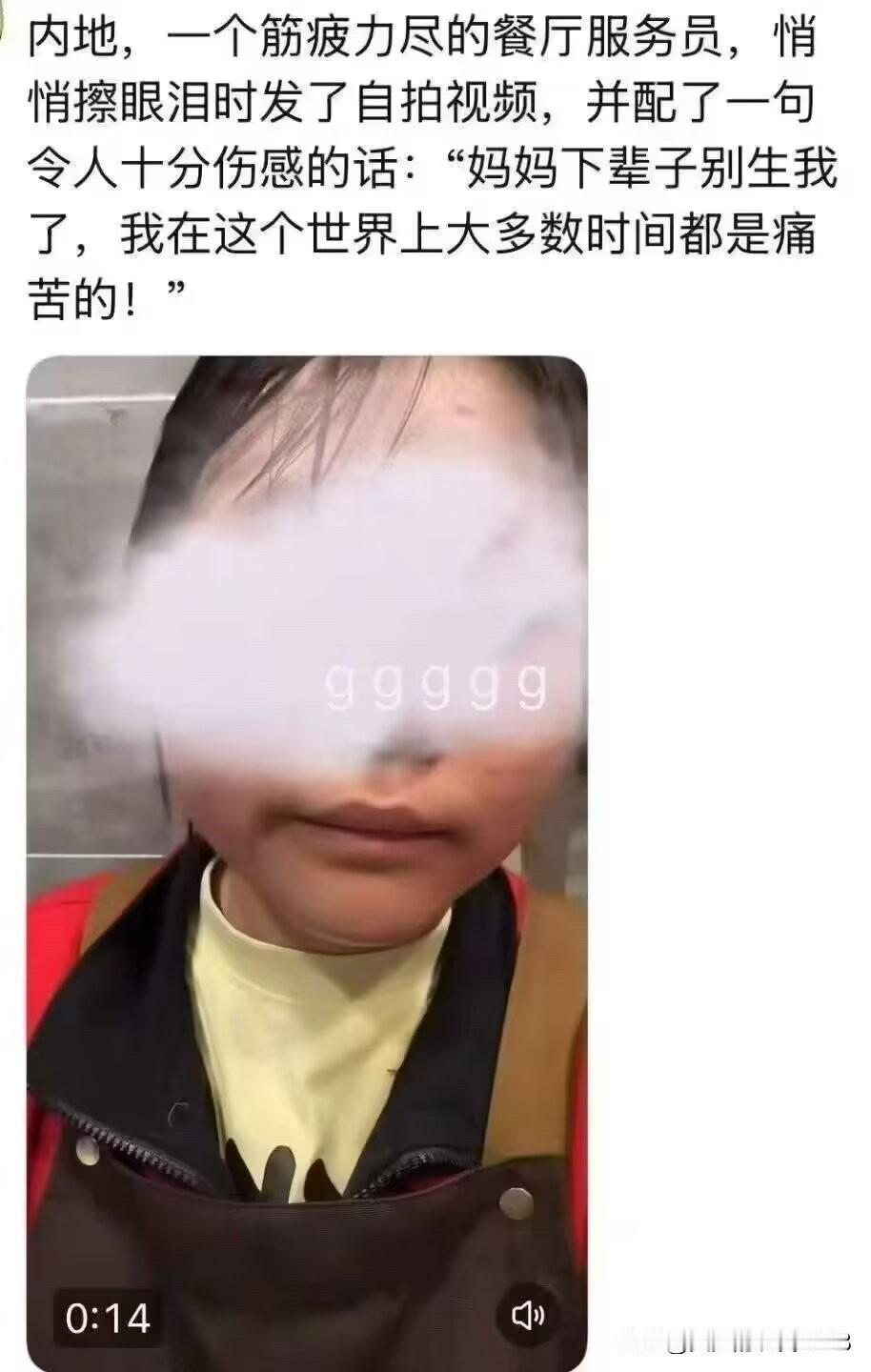 人很容易因为关系近，就误以为精神上也该近。会在心里觉得，既然你对我重要，那我认真