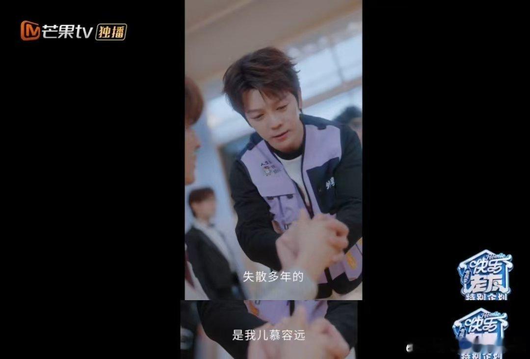 外卖员送货上门发现自己是豪门爷爷快乐老友记 反套路剧本天花板！送外卖竟送进豪门认