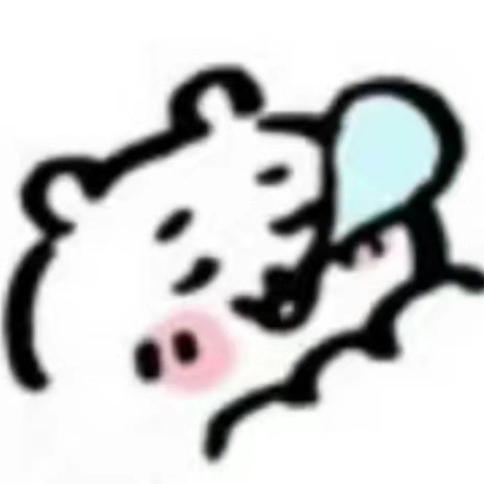 很好，吉伊高糊表情包，深得我的欢心 ​​​