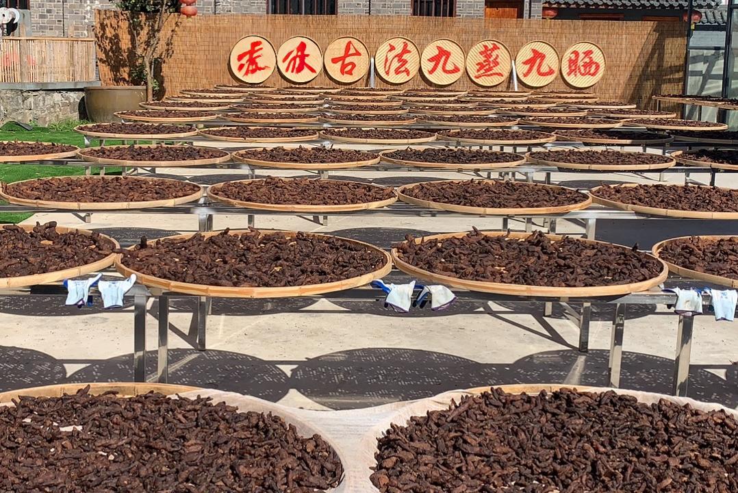 中美战略稳定落地！
大宗药材行情向好……

5月14日北京会晤达成重要共识，大国