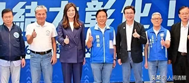 郑丽文豁出去了！亲自当魏平政主委，陈冲、李鸿源、张显耀全来了