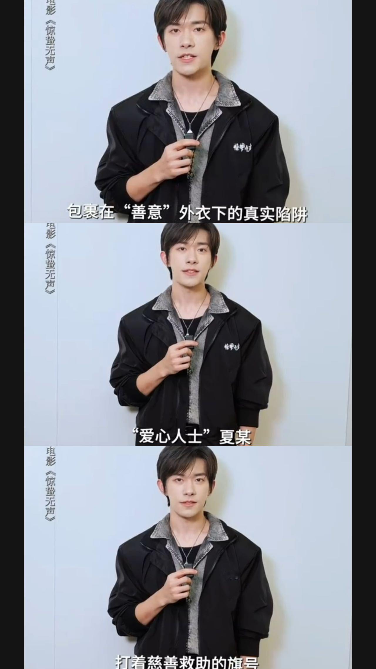 定向招工是给留子的杀猪盘 境外间谍的手段比想象中更隐蔽，定向招工只是其中一种。先