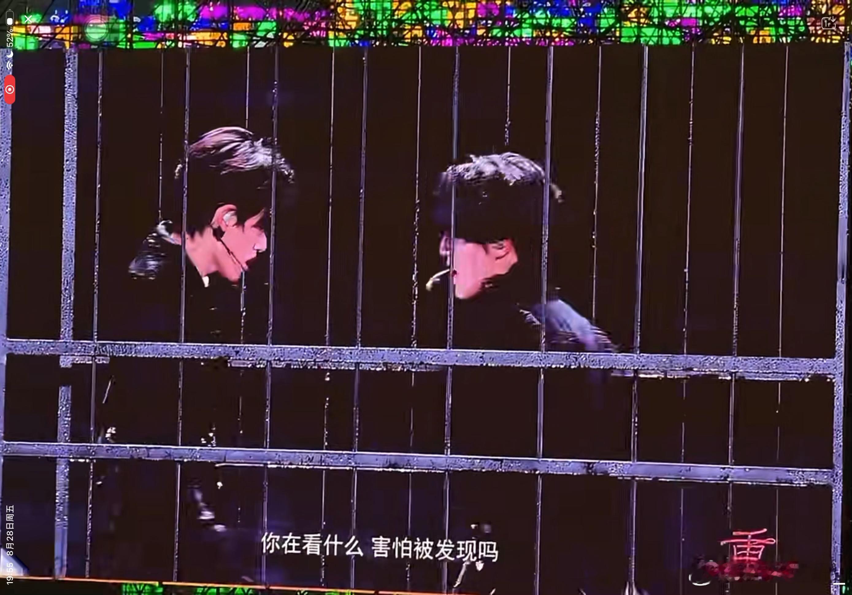 锁死🔒极禹 ​​​