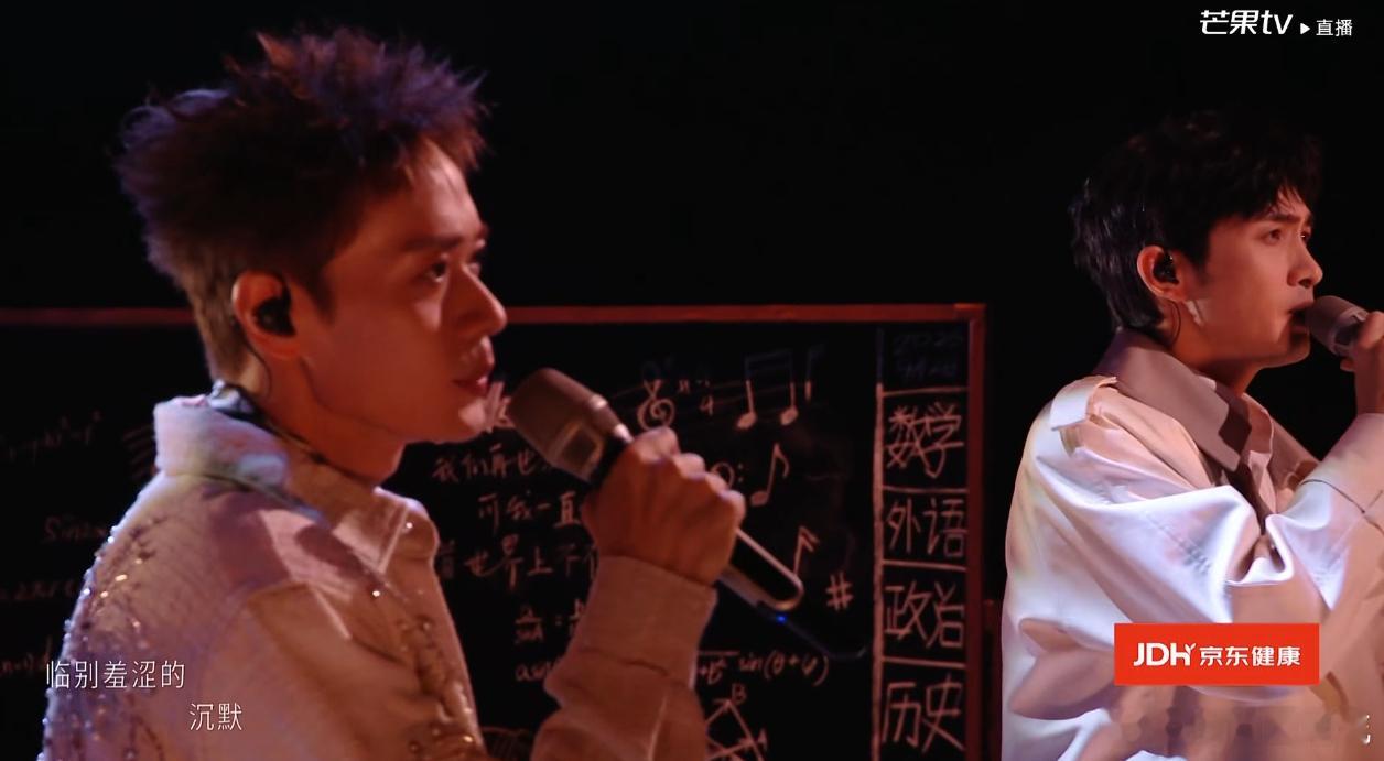 王传君曹骏阿云嘎张彬彬队长秀披荆斩棘直播王传君曹骏阿云嘎张彬彬，四个人四种风格，