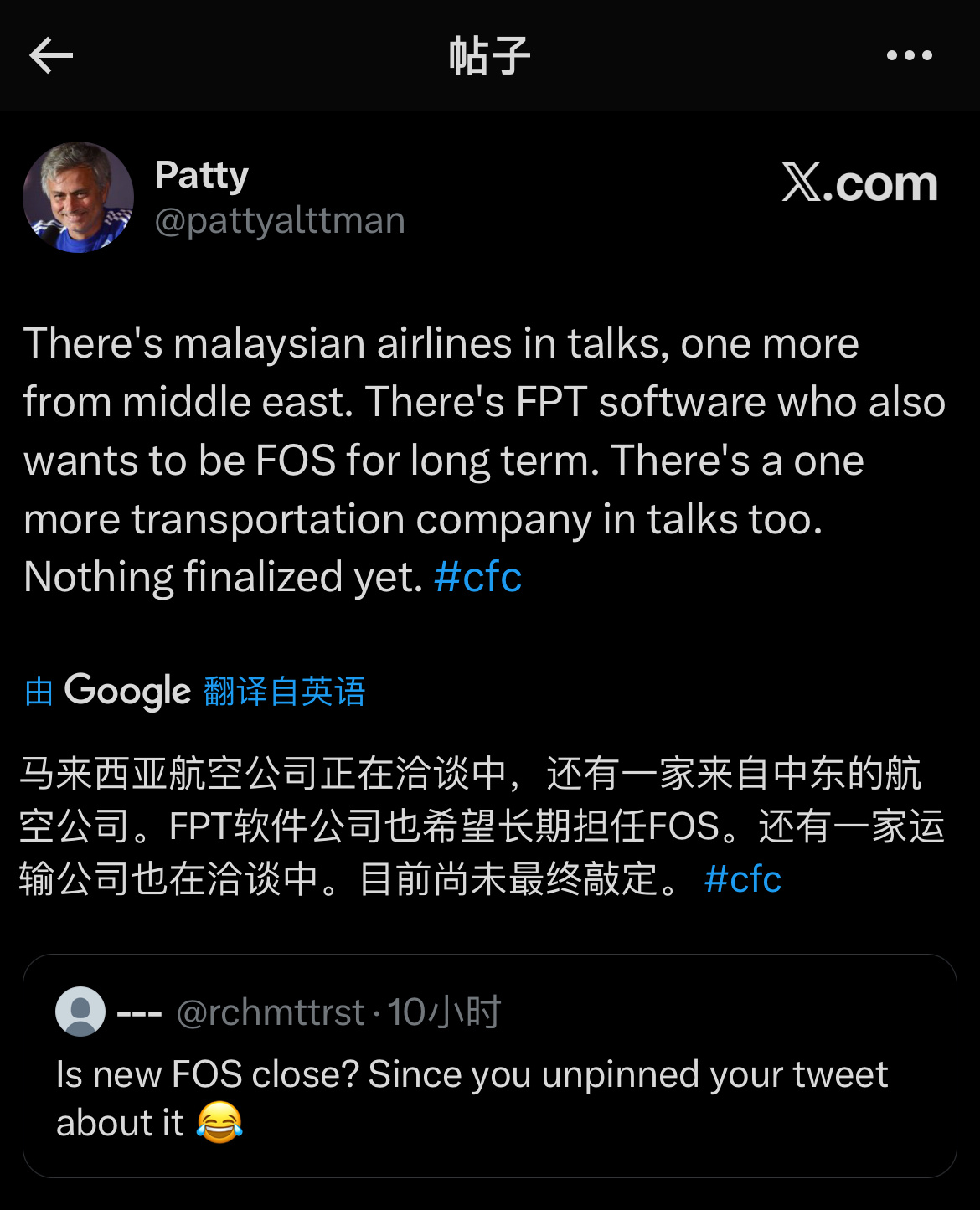 今天我会再问一下，看起来昨天发布的新信息有一些是正确的… FPT&马来西亚航空一