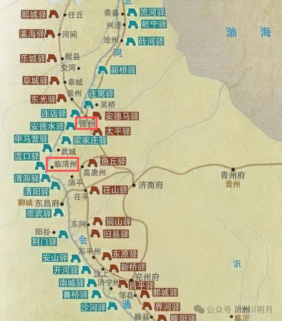 明朝时德州与临清都是运河沿线的热门城市。德州位于南北驿路与漕运的交汇点上，兵备道