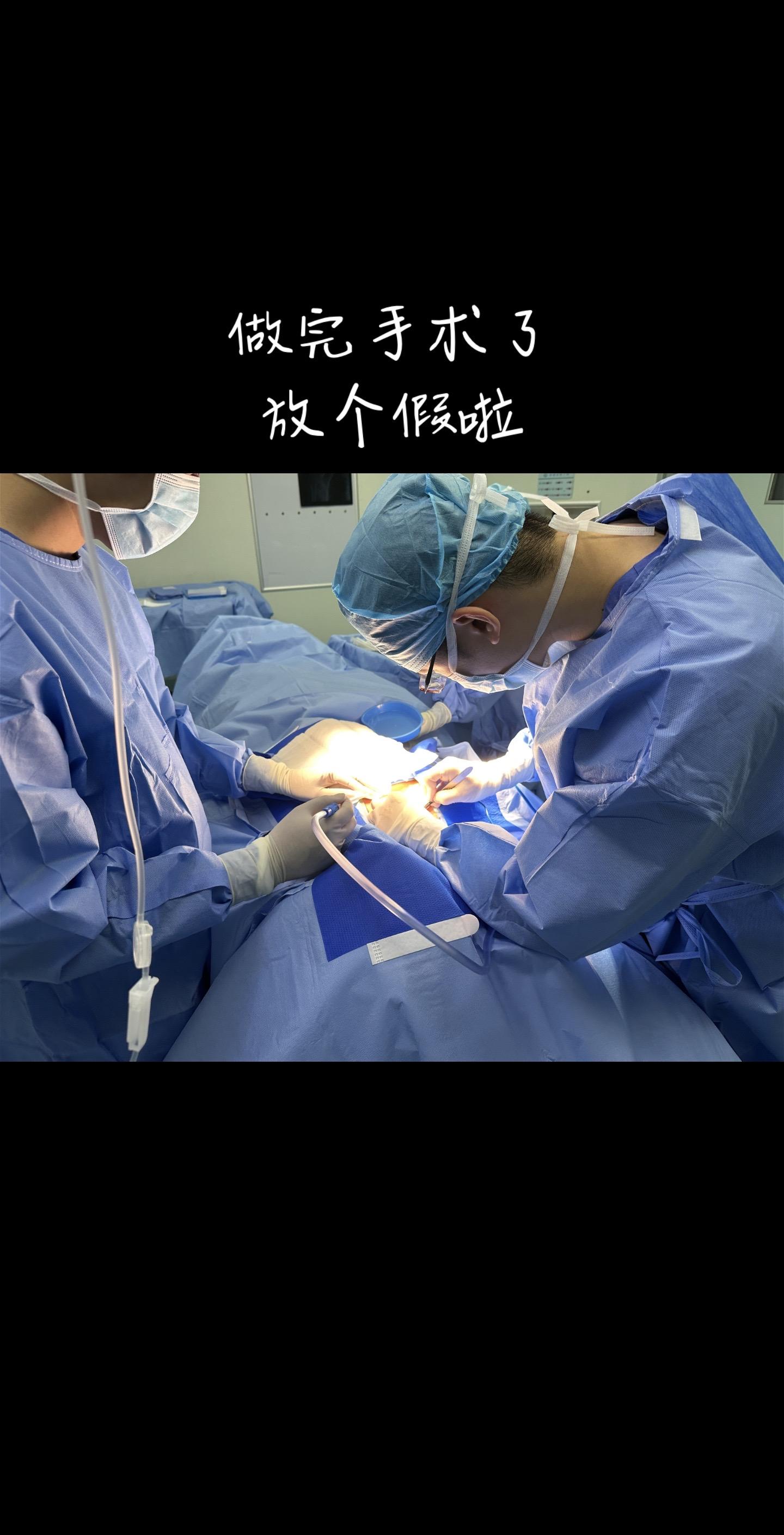 颓而不废 五一快乐 五一劳动节快乐