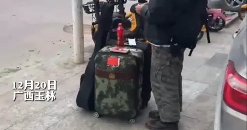 “两条都出来了？你不要过来啊！”，姐夫“赶走”阳弟弟，弟弟无奈酒店隔离
