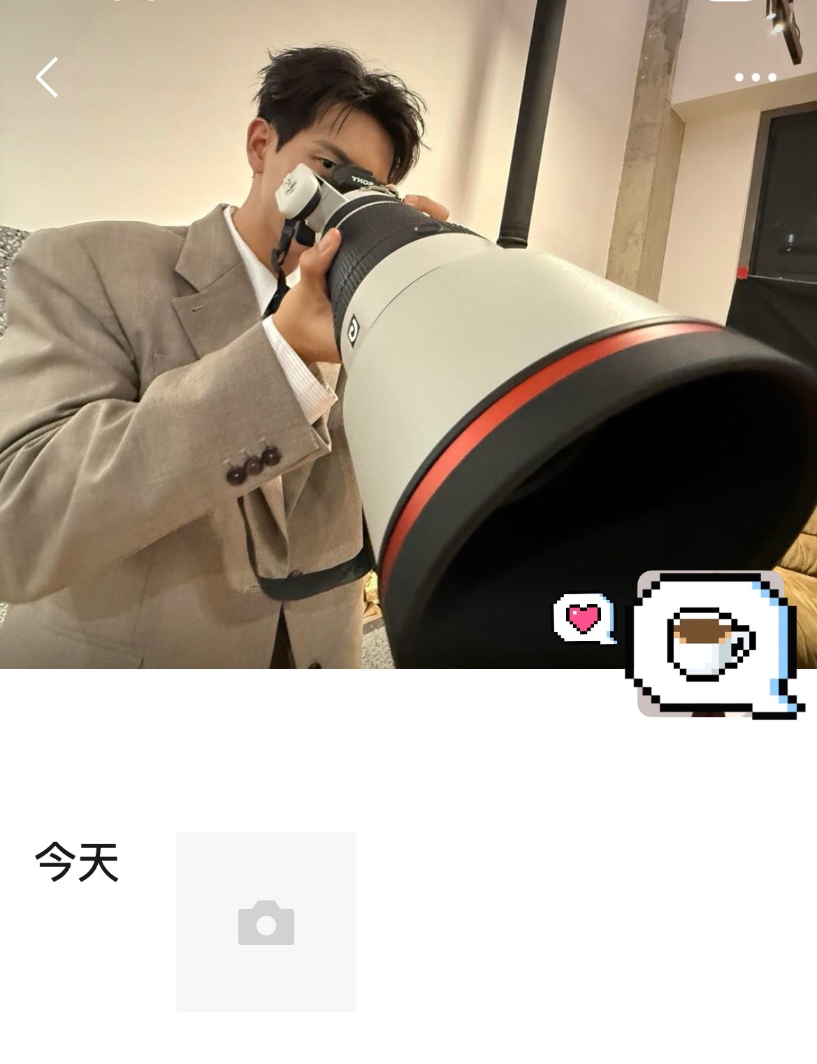 懂了，李现的这张是给我们这么用的李现