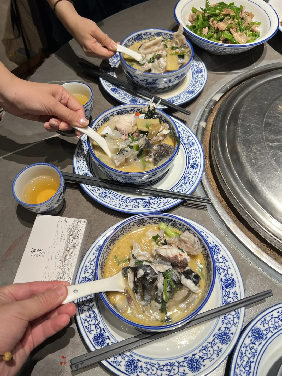 天河珠吉路極品夯鲜的鱼汤