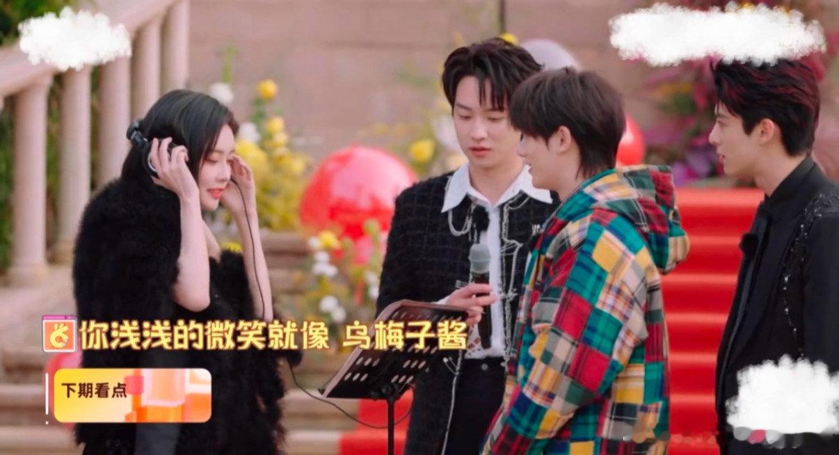 孟子义稳定发挥  孟子义唱歌稳定发挥  蚌埠住了！！！ 