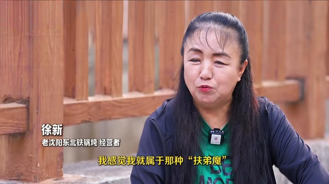 深圳一59岁的老板娘24小时不敢打烊，一句话戳碎无数成年人的心。
 
在深圳龙华