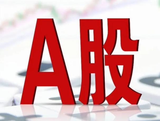 A股真正的养老股有哪些？

A股里真能拿来养老的股票，得先过四条硬杠。

第一条