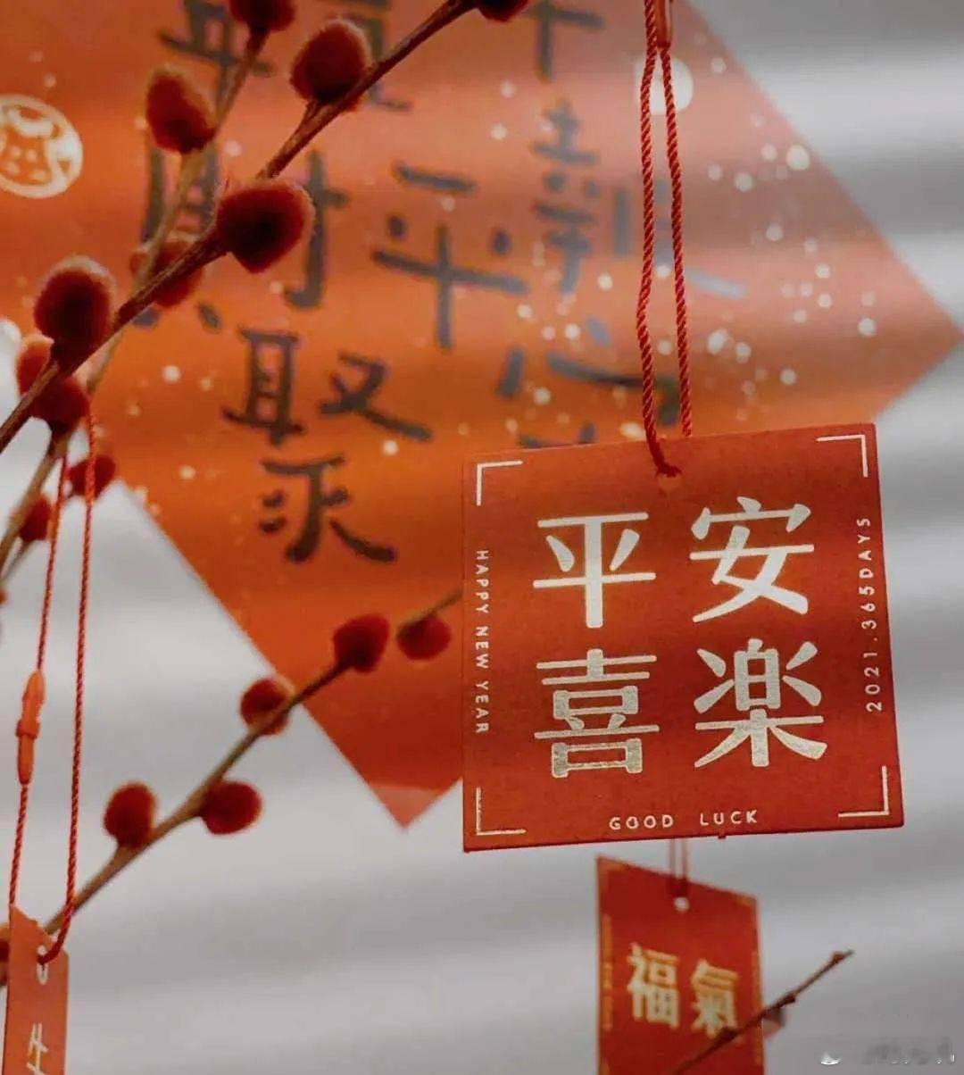 2025你最难忘的事 你今年最快乐的一件事是什么？大事小事都算，一人说一件，让大