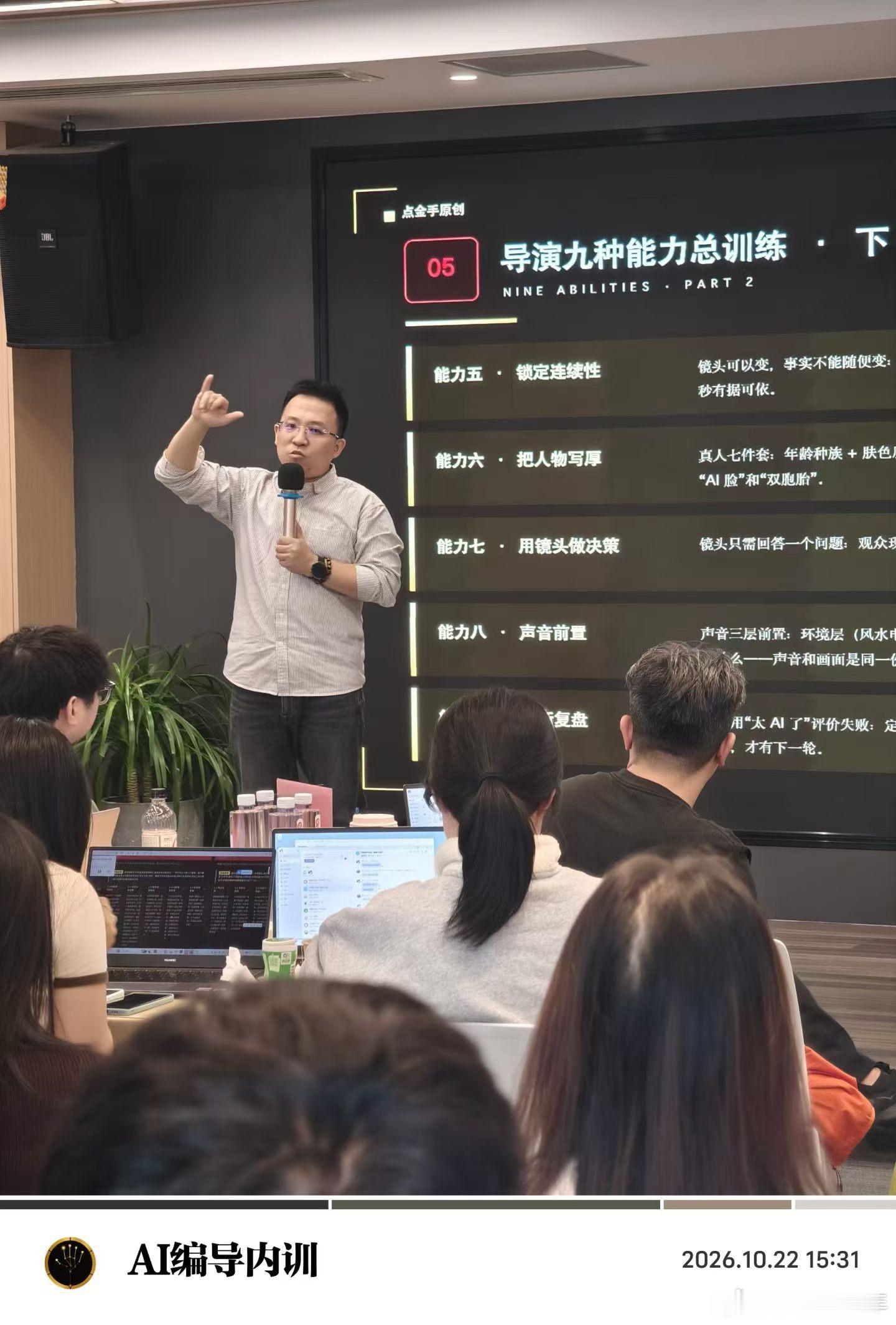 这次双十一，你的素材准备的够吗？其实我觉得这次双十一过后，很多团队的内容中台架构