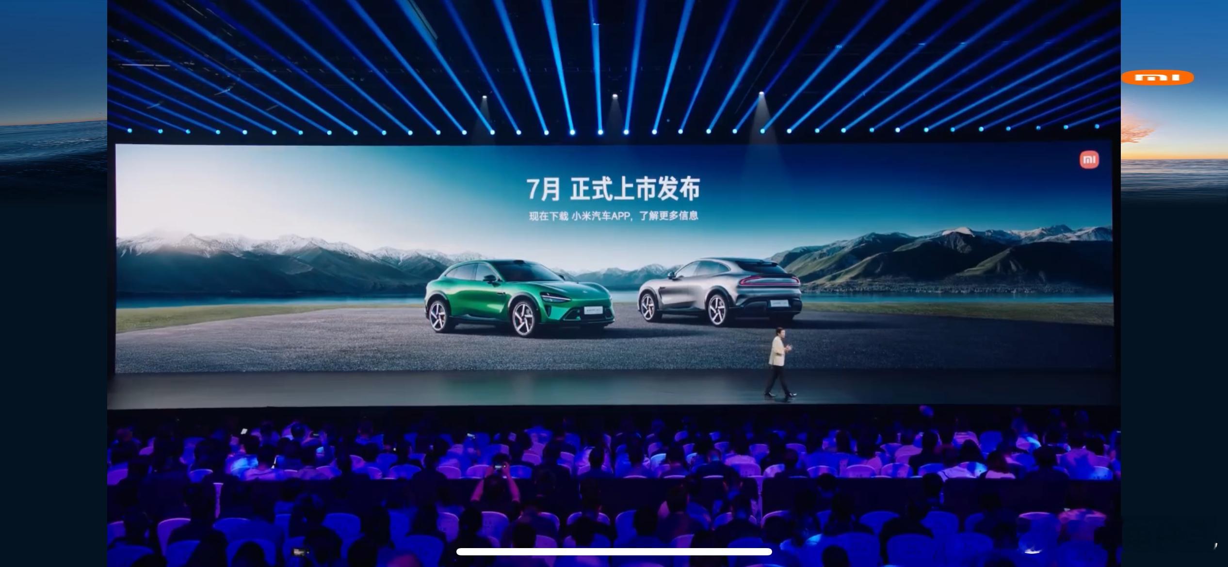 小米发布会小米YU7﻿7月正式上市发布，期待试驾了[doge] ​​​