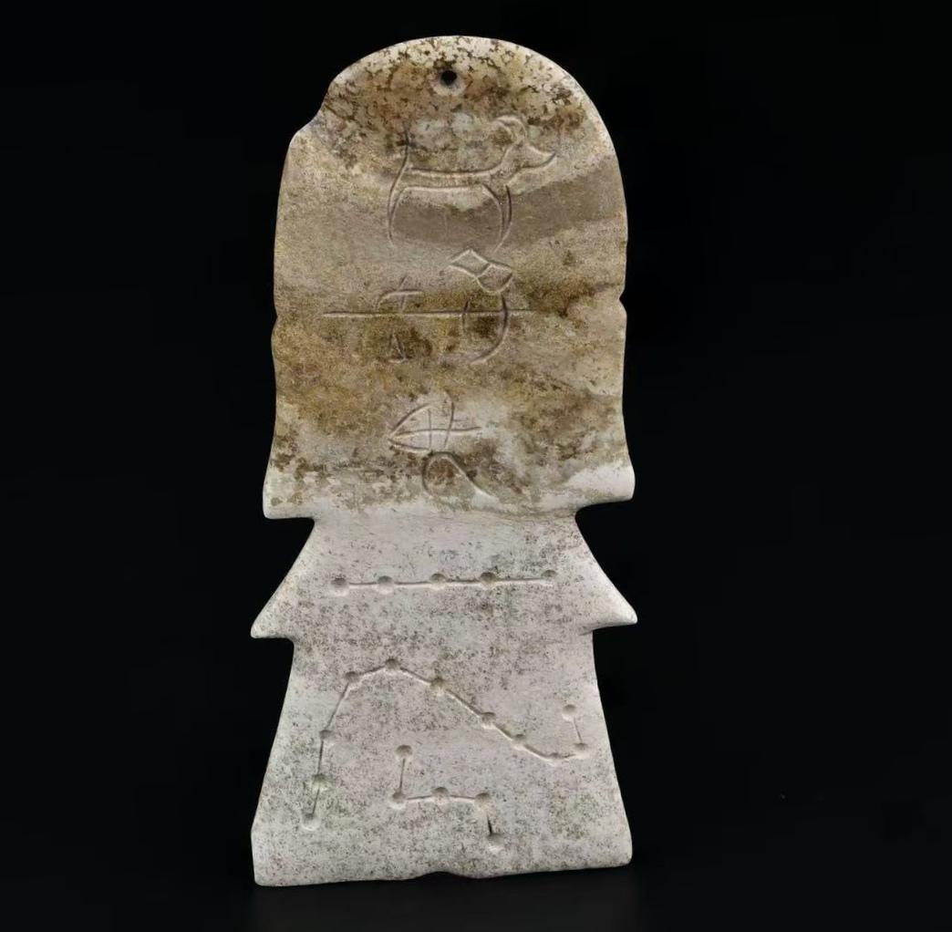 四千年前地球上文明概况

四千年前(夏朝之前)，全世界只有三处成熟的原生文明圈: