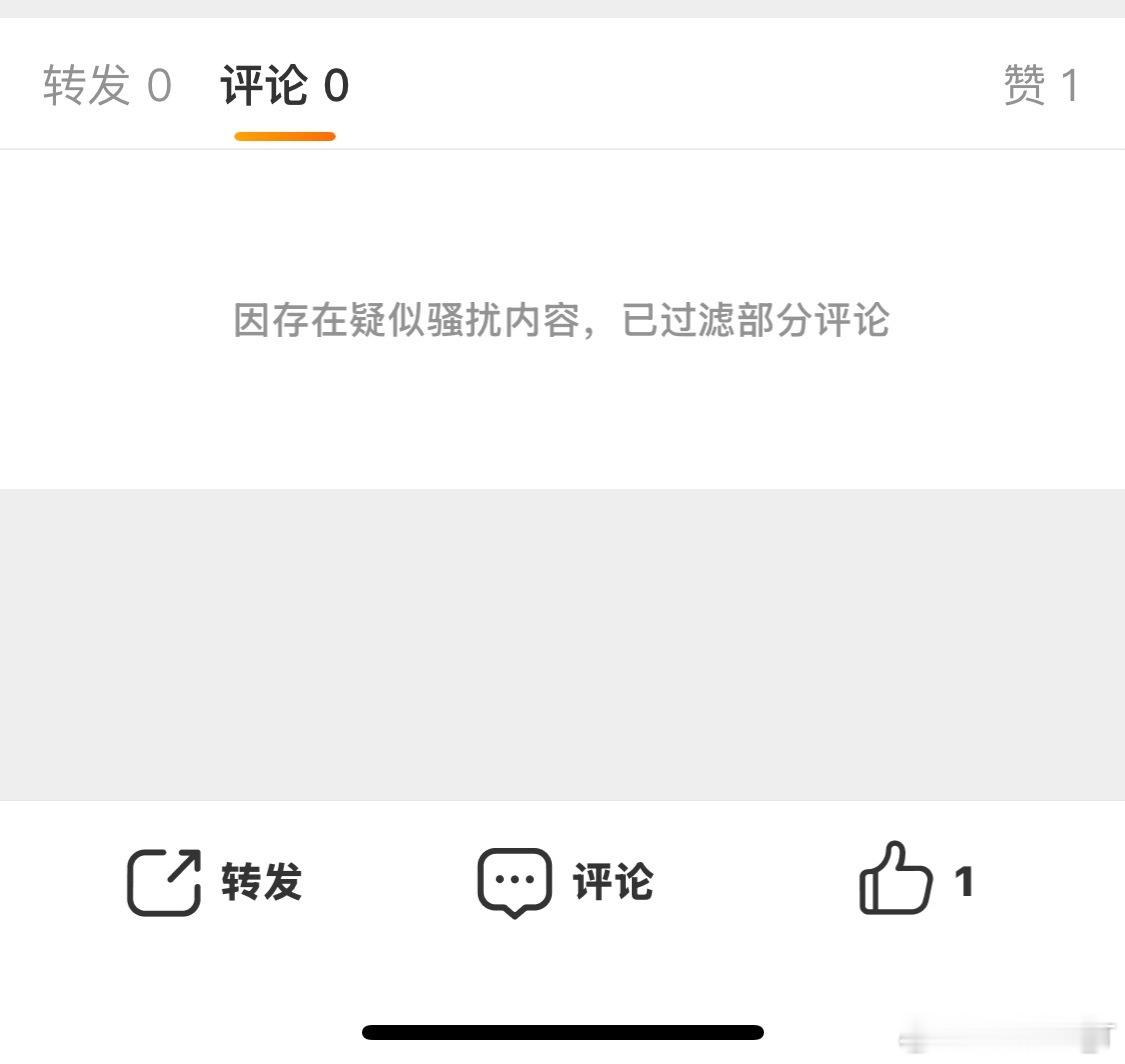 您们被果绿了呀 