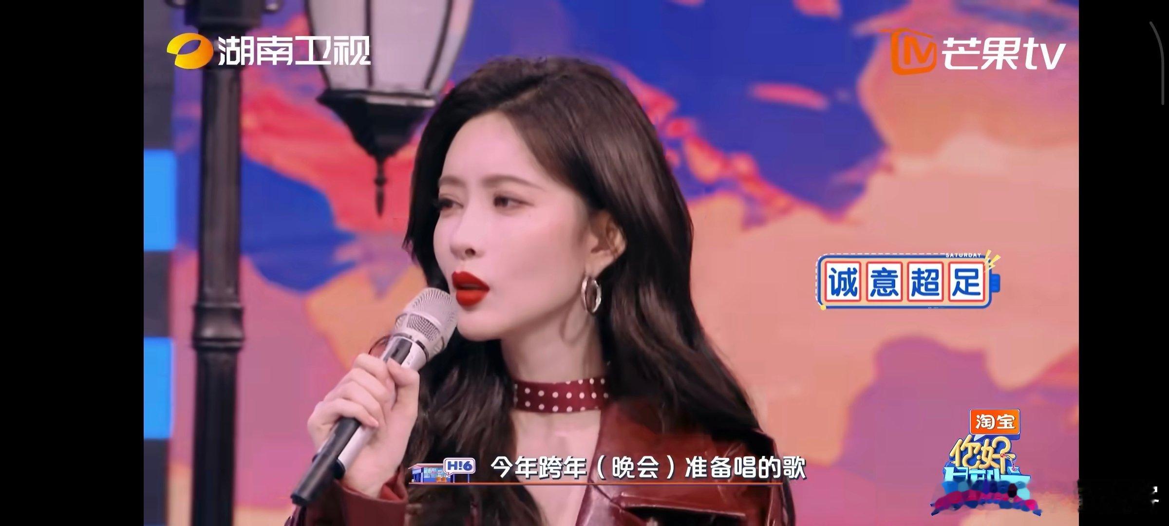 你好星期六[超话]你好星期六招募甜蜜合伙人你好星期六 《巴黎合伙人》《百花杀》剧